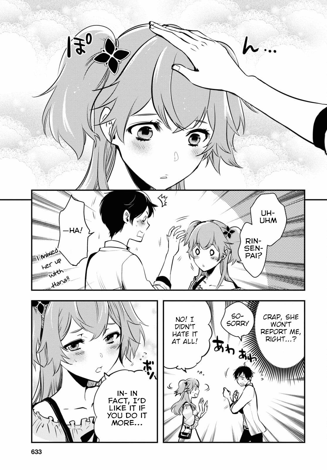 Sekai Saisoku no Level Up! Chapter 4 page 22 - Chapter 4