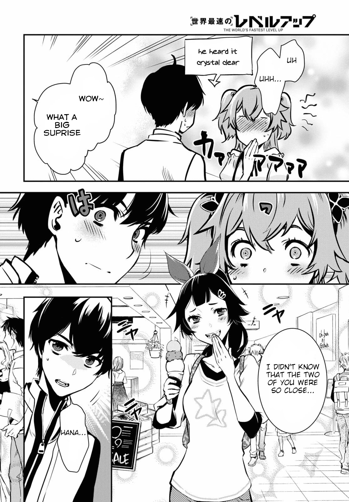 Sekai Saisoku no Level Up! Chapter 4 page 23 - Chapter 4