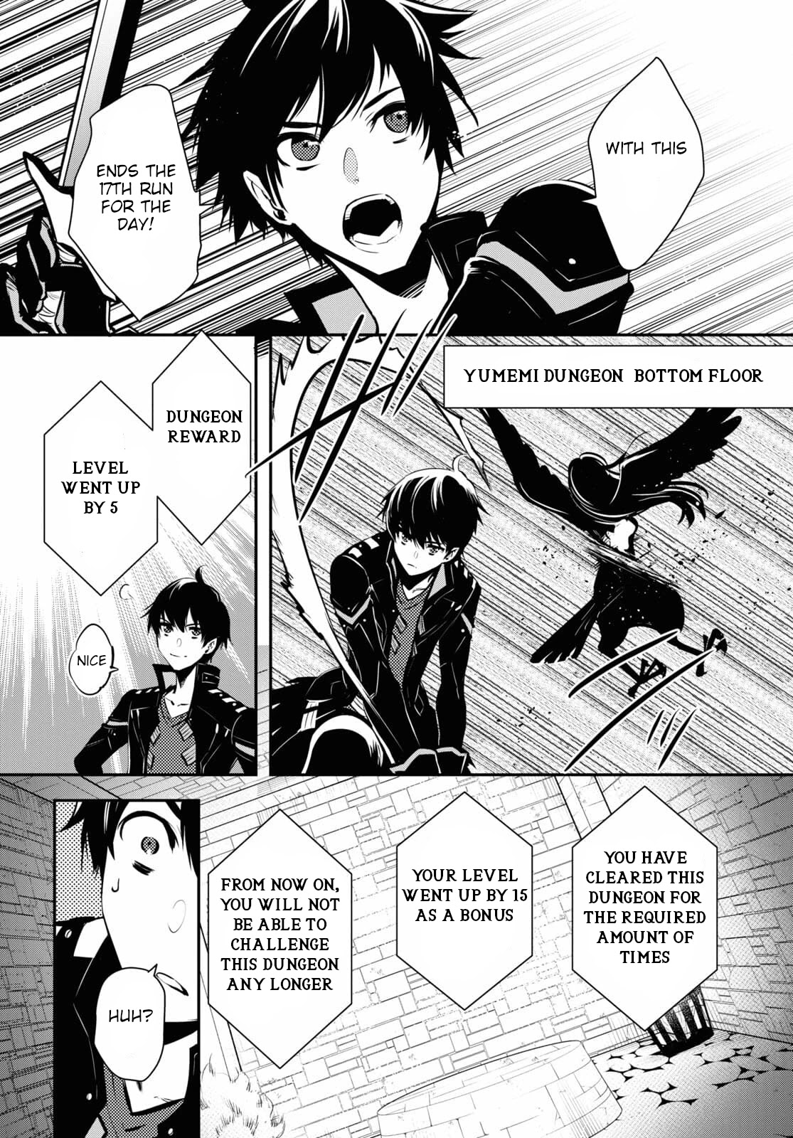 Sekai Saisoku no Level Up! Chapter 4 page 3 - Chapter 4
