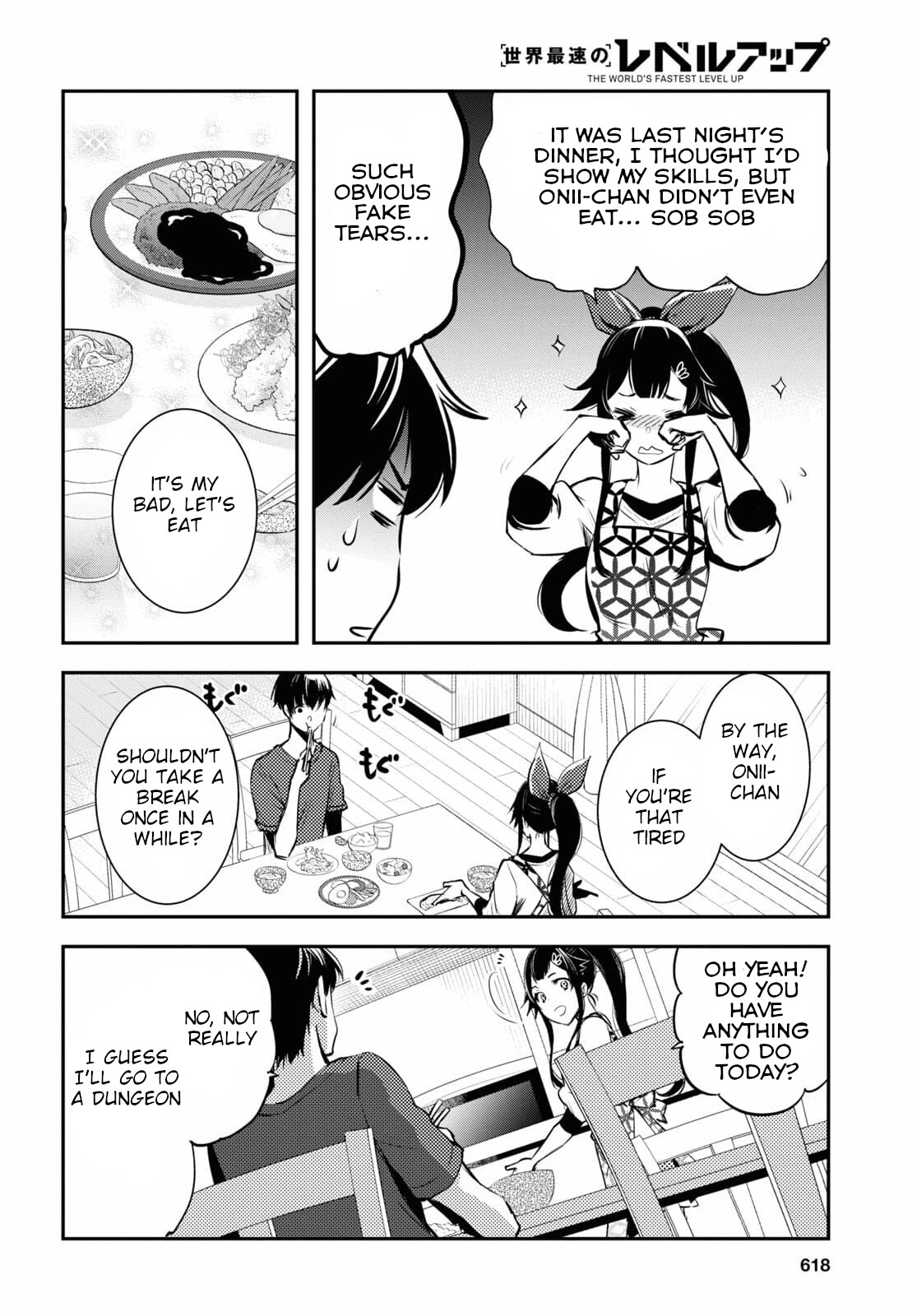 Sekai Saisoku no Level Up! Chapter 4 page 7 - Chapter 4