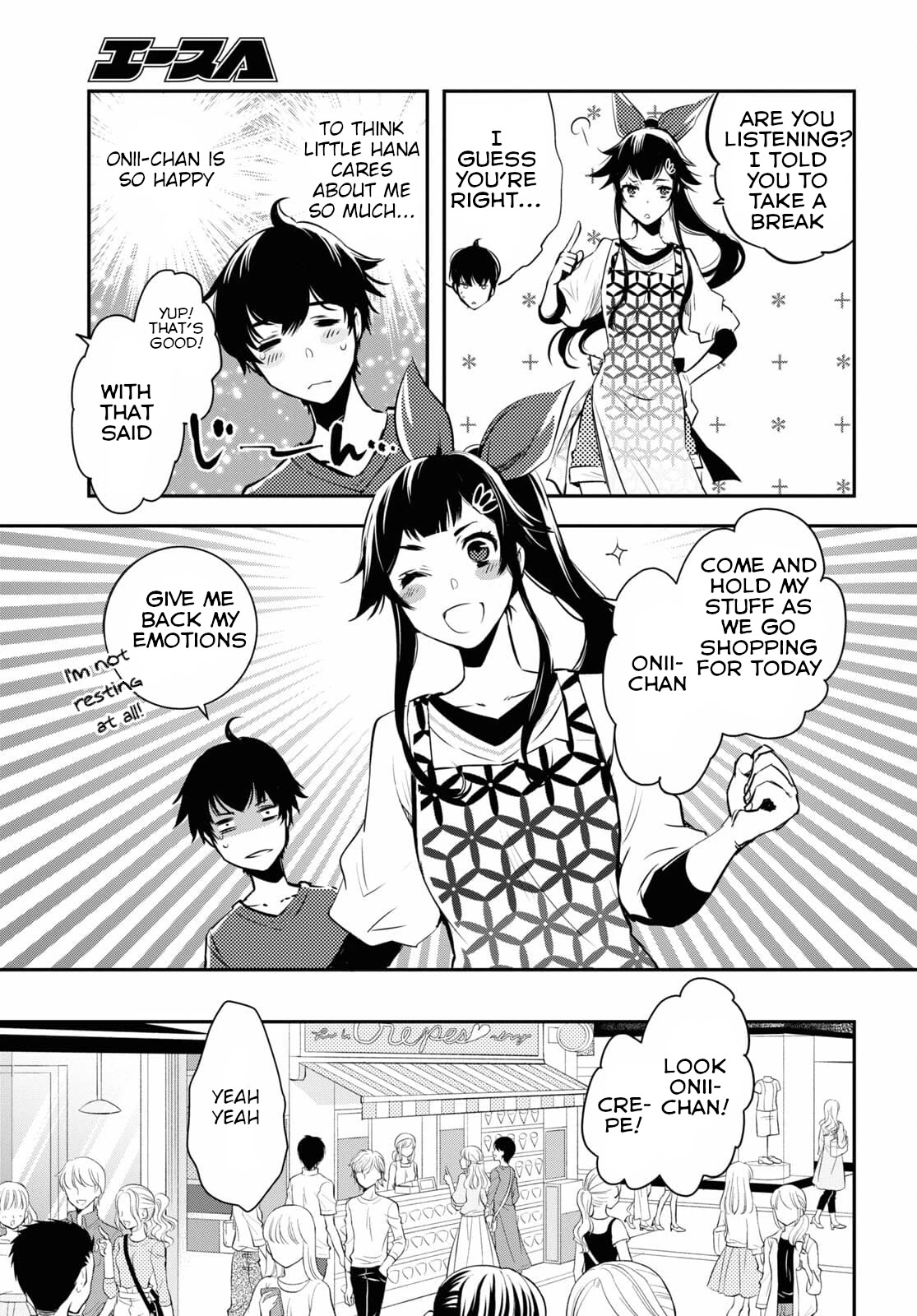 Sekai Saisoku no Level Up! Chapter 4 page 8 - Chapter 4