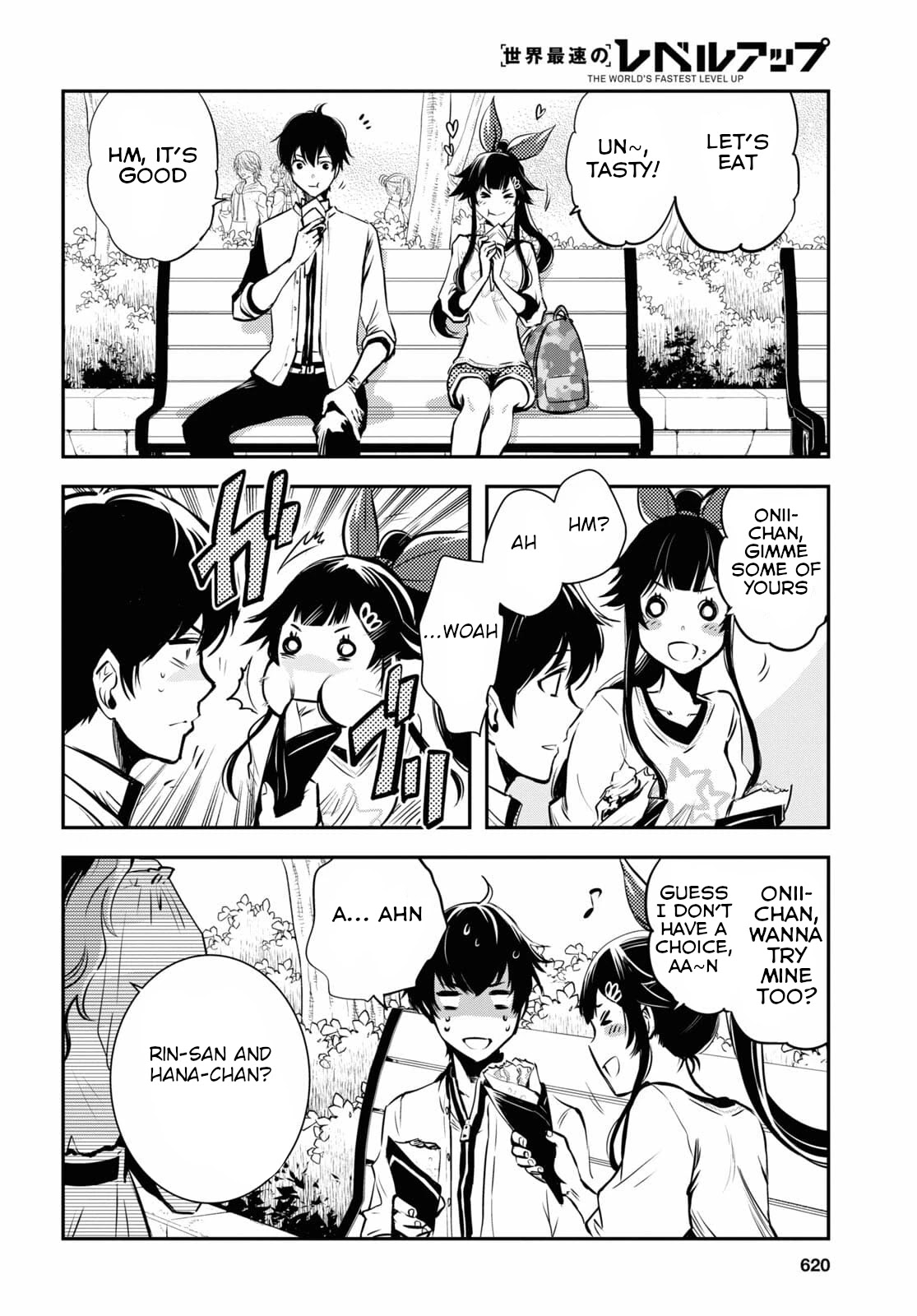 Sekai Saisoku no Level Up! Chapter 4 page 9 - Chapter 4