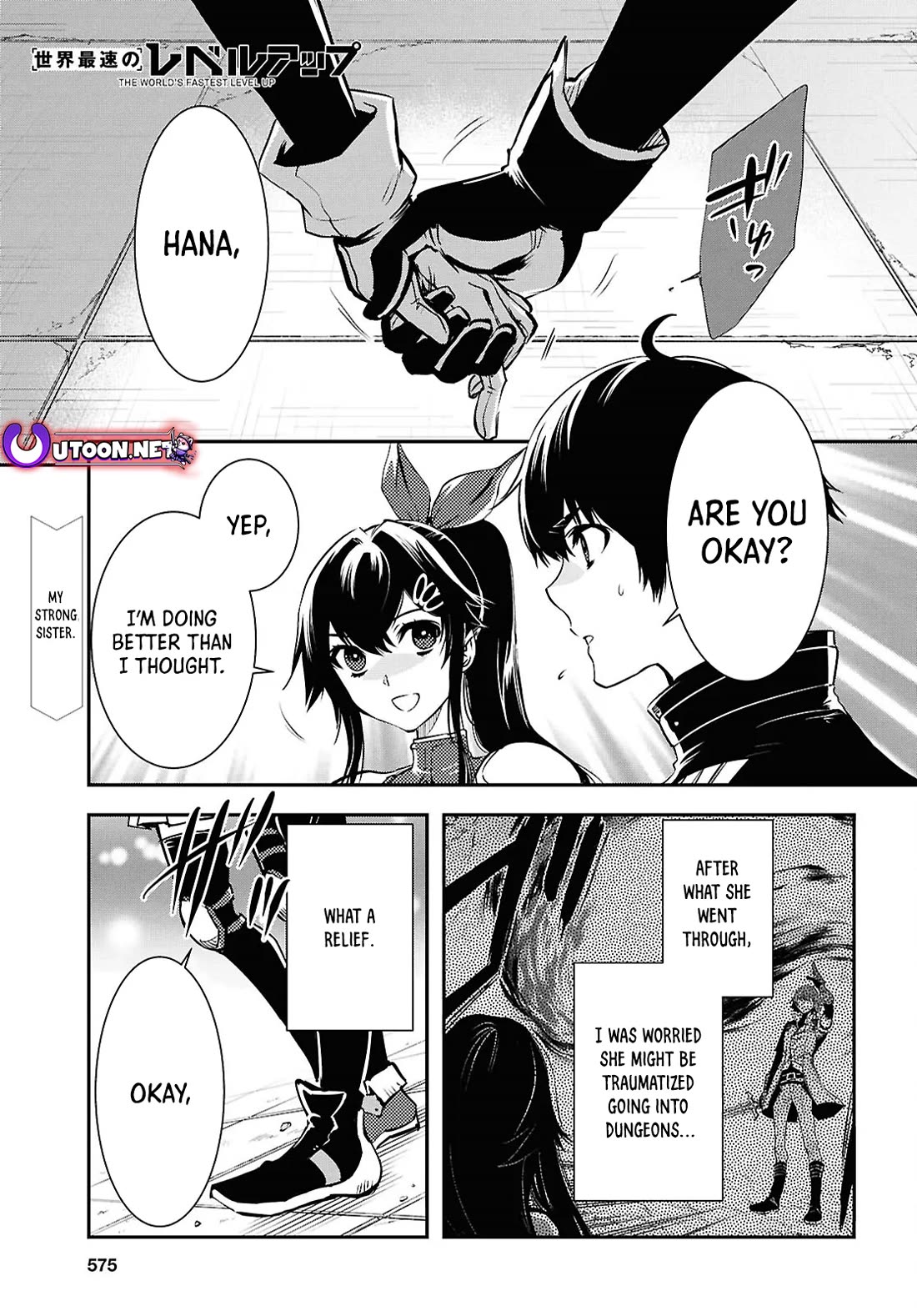 Sekai Saisoku no Level Up! Chapter 40 page 1 - Chapter 40