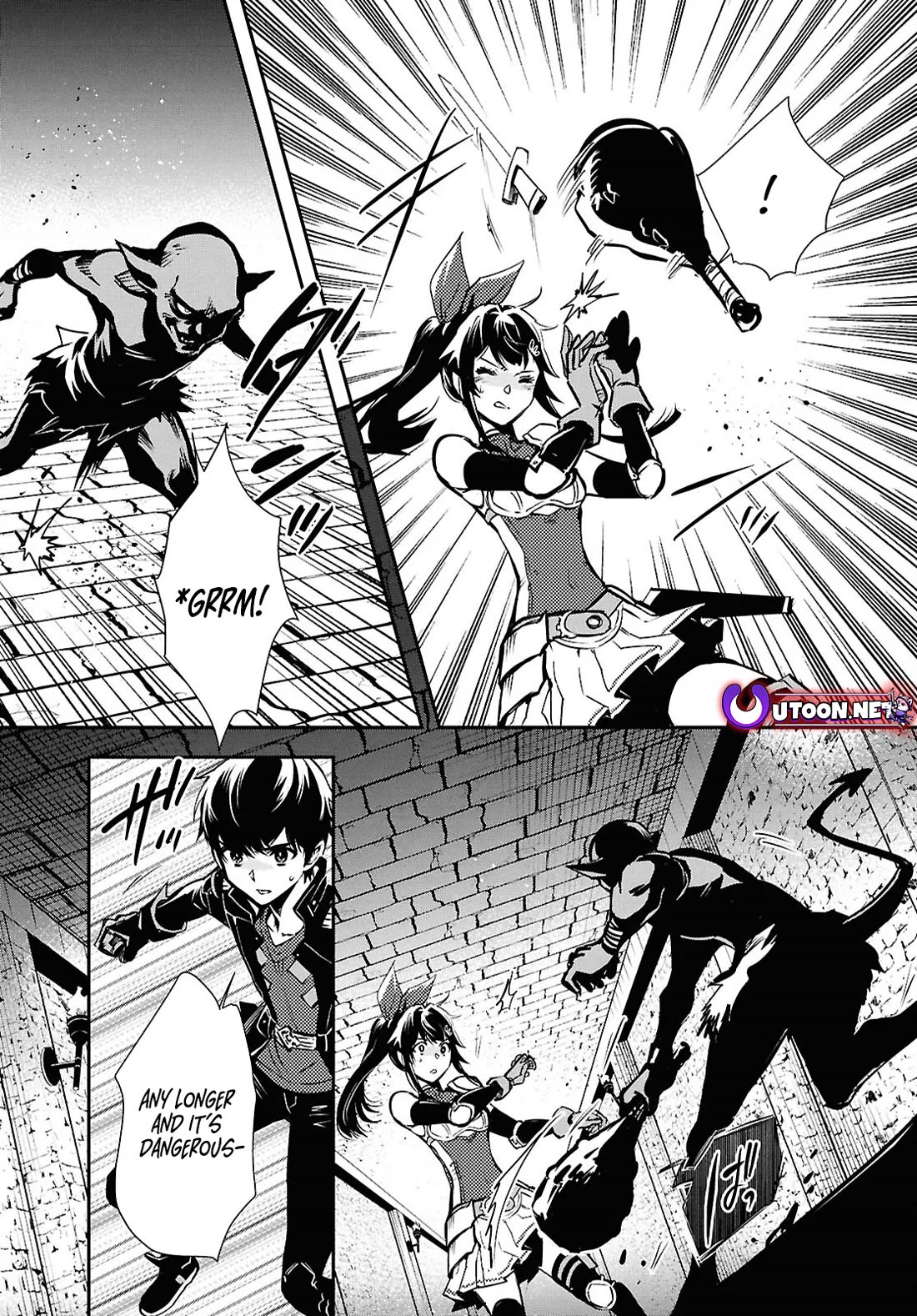 Sekai Saisoku no Level Up! Chapter 40 page 13 - Chapter 40
