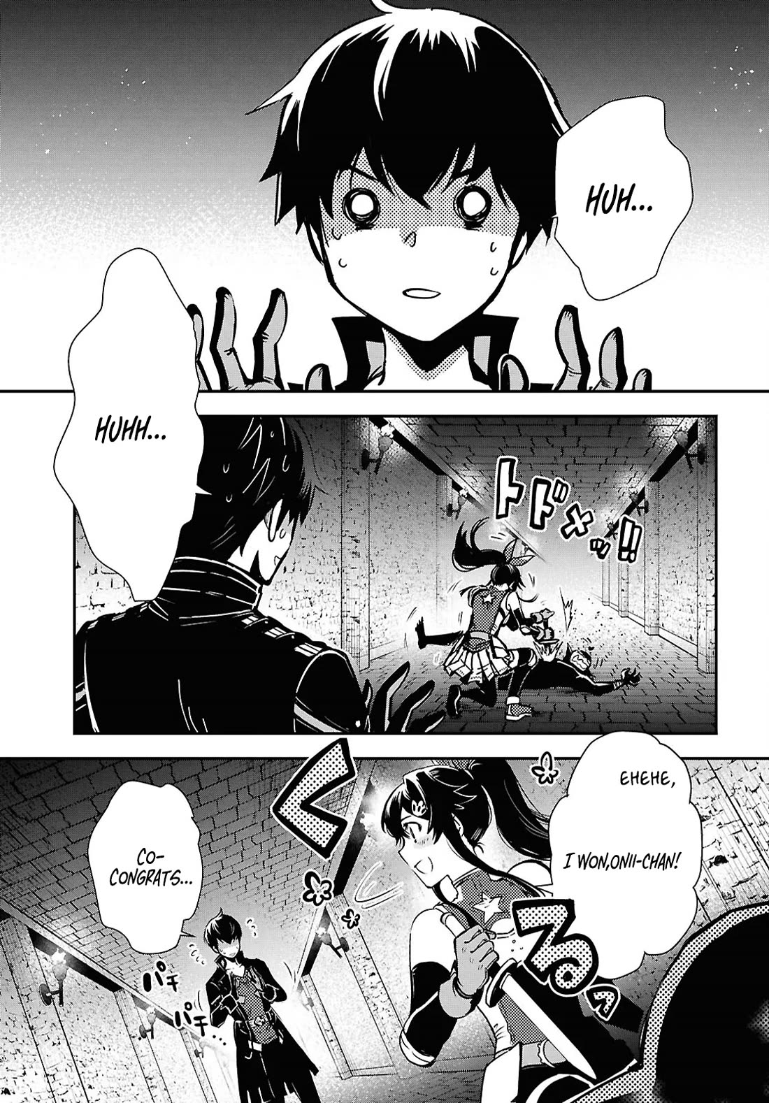 Sekai Saisoku no Level Up! Chapter 40 page 15 - Chapter 40
