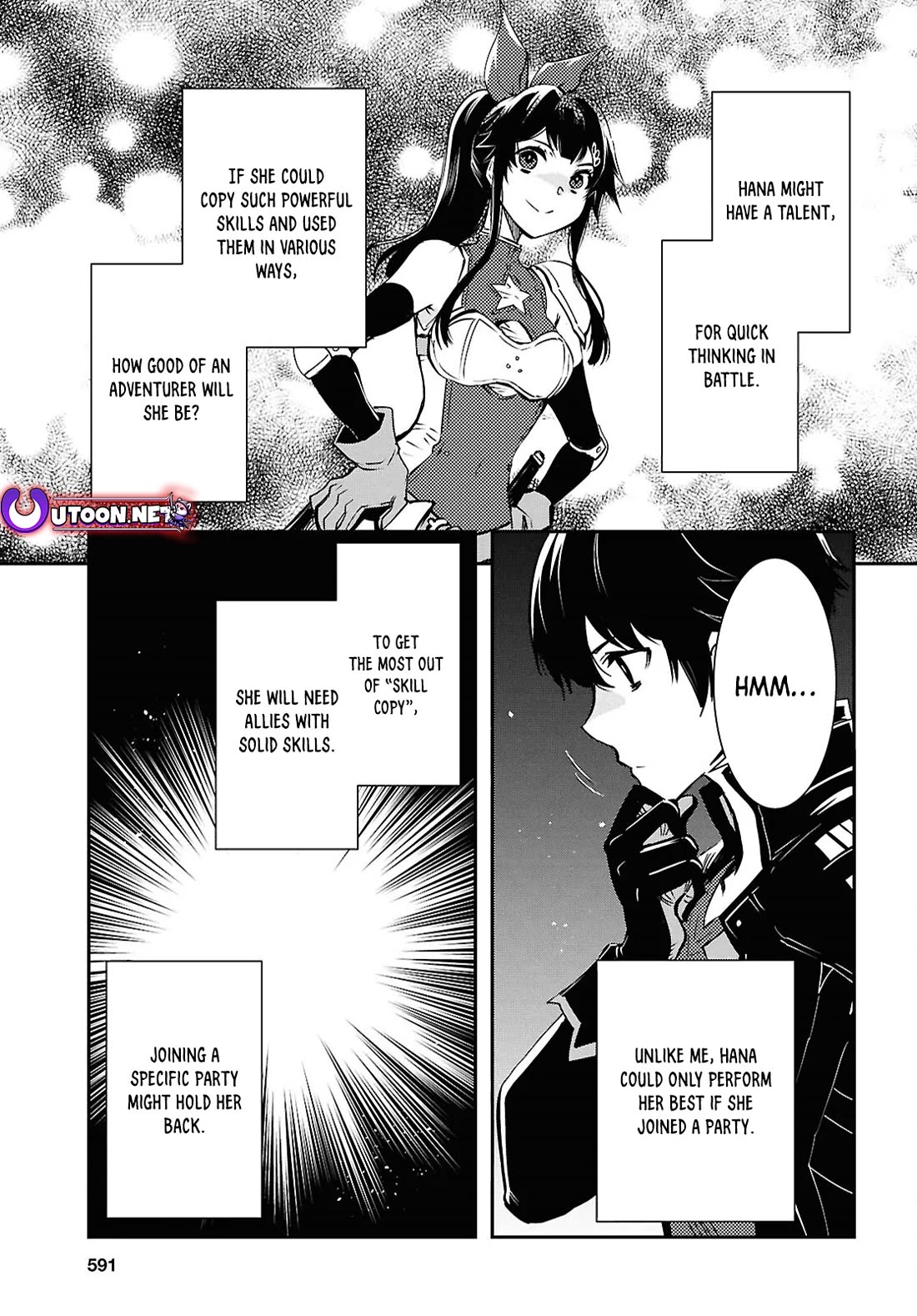 Sekai Saisoku no Level Up! Chapter 40 page 17 - Chapter 40