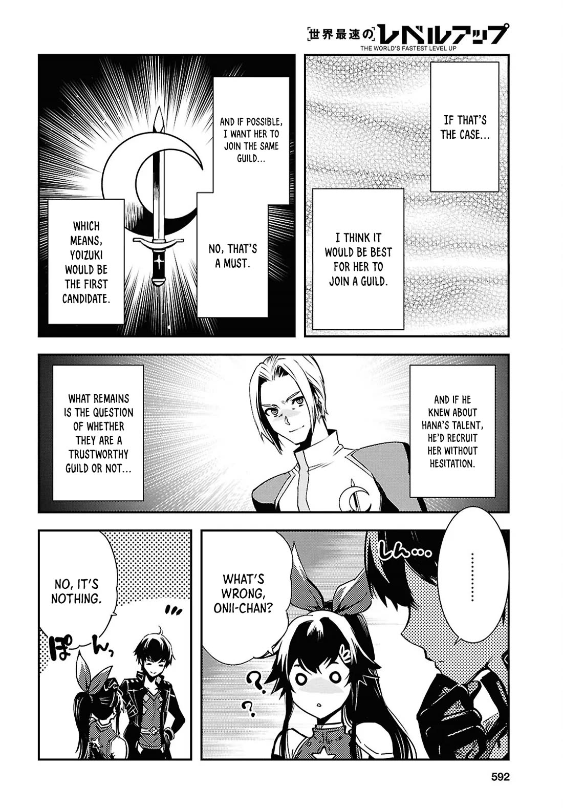Sekai Saisoku no Level Up! Chapter 40 page 18 - Chapter 40