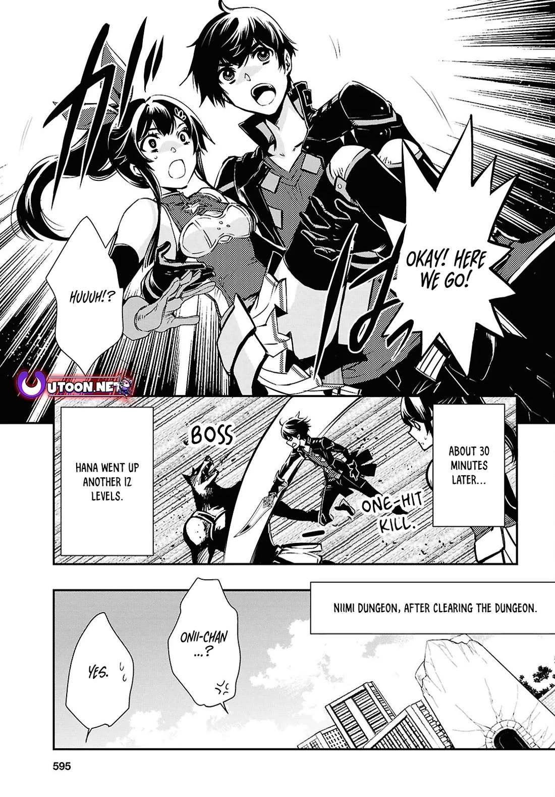 Sekai Saisoku no Level Up! Chapter 40 page 21 - Chapter 40