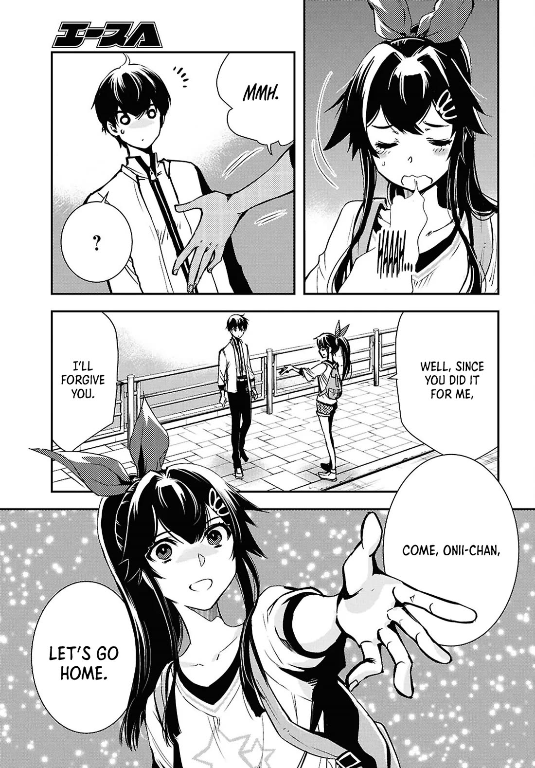Sekai Saisoku no Level Up! Chapter 40 page 23 - Chapter 40
