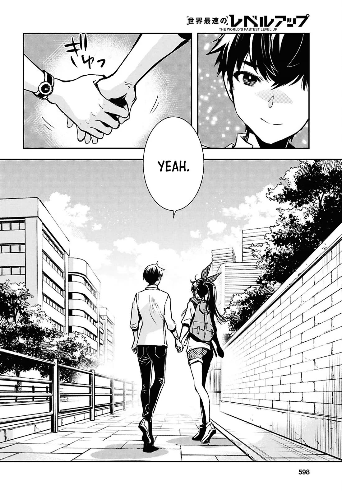 Sekai Saisoku no Level Up! Chapter 40 page 24 - Chapter 40