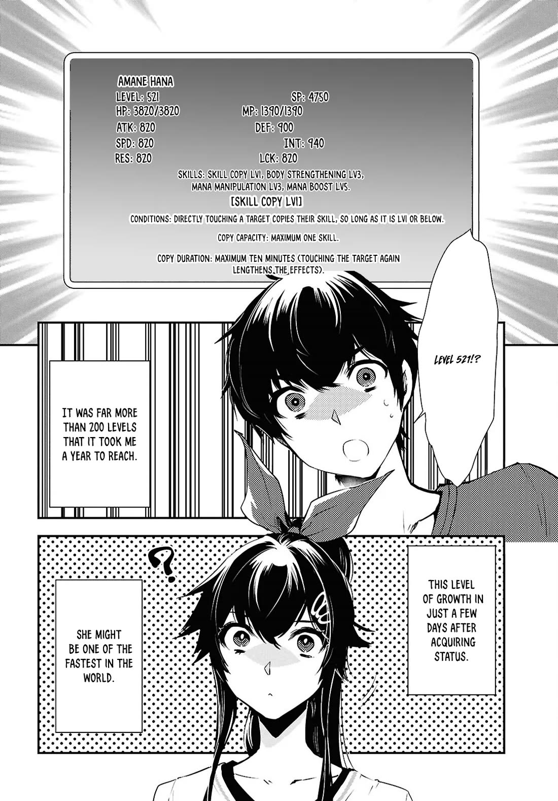 Sekai Saisoku no Level Up! Chapter 40 page 4 - Chapter 40