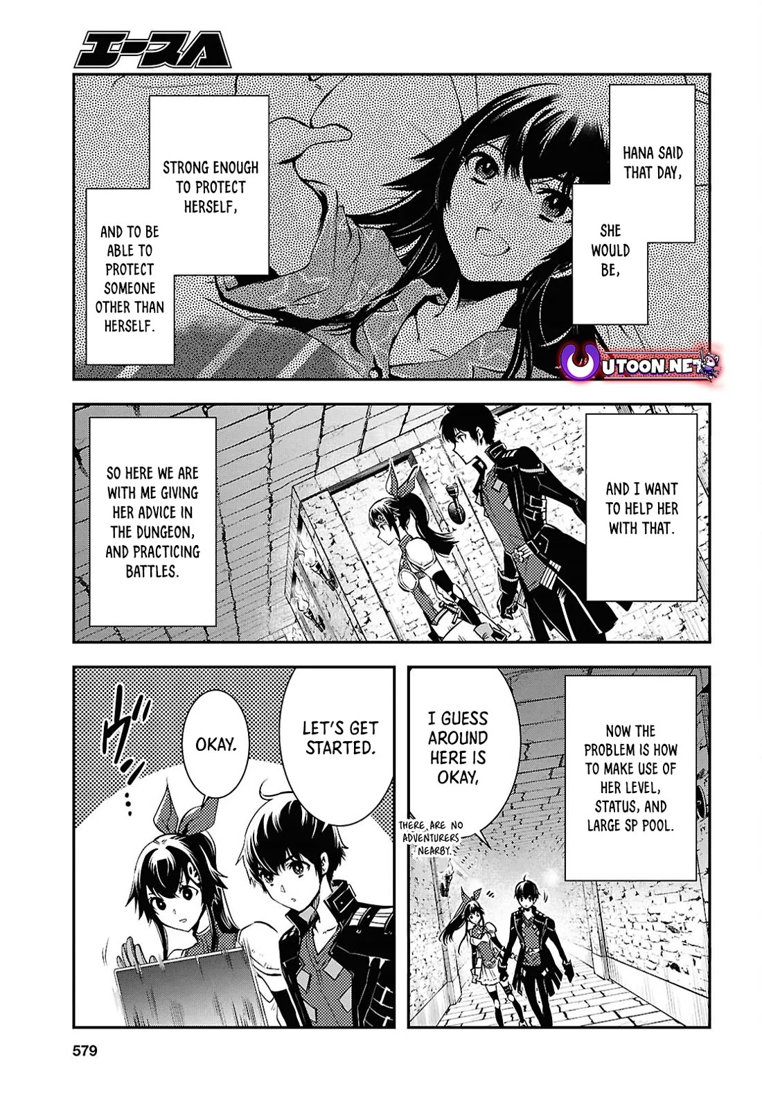 Sekai Saisoku no Level Up! Chapter 40 page 5 - Chapter 40