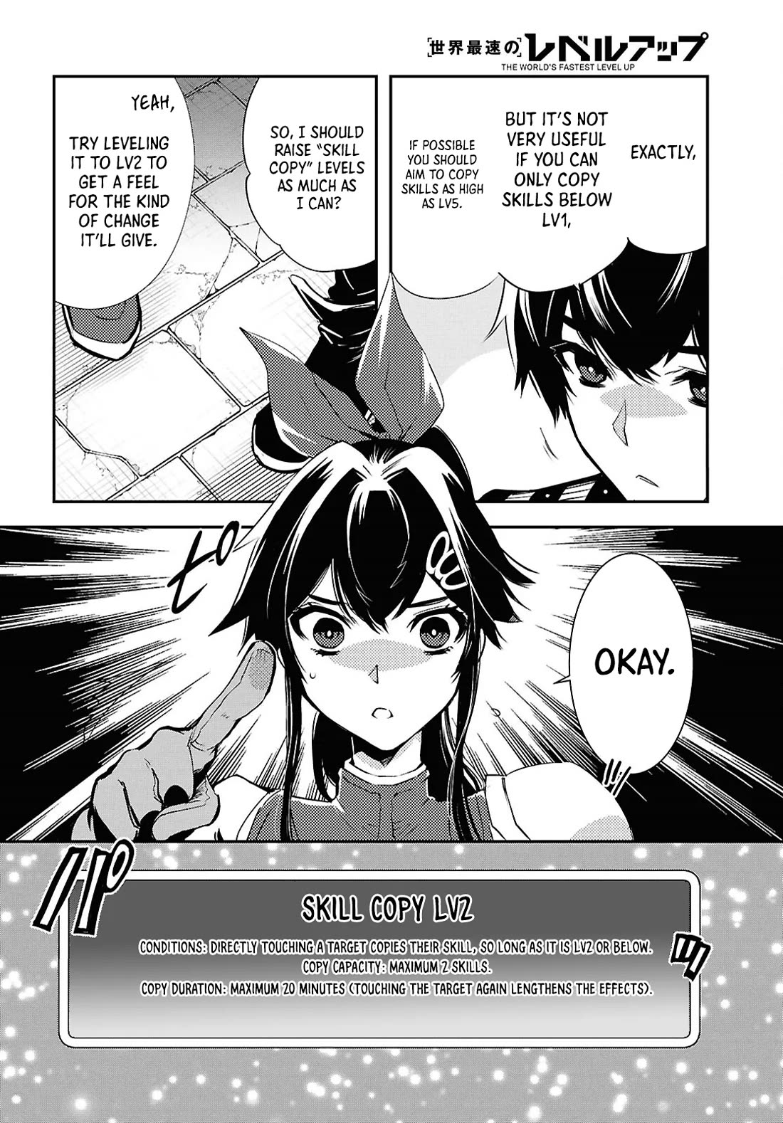 Sekai Saisoku no Level Up! Chapter 40 page 8 - Chapter 40