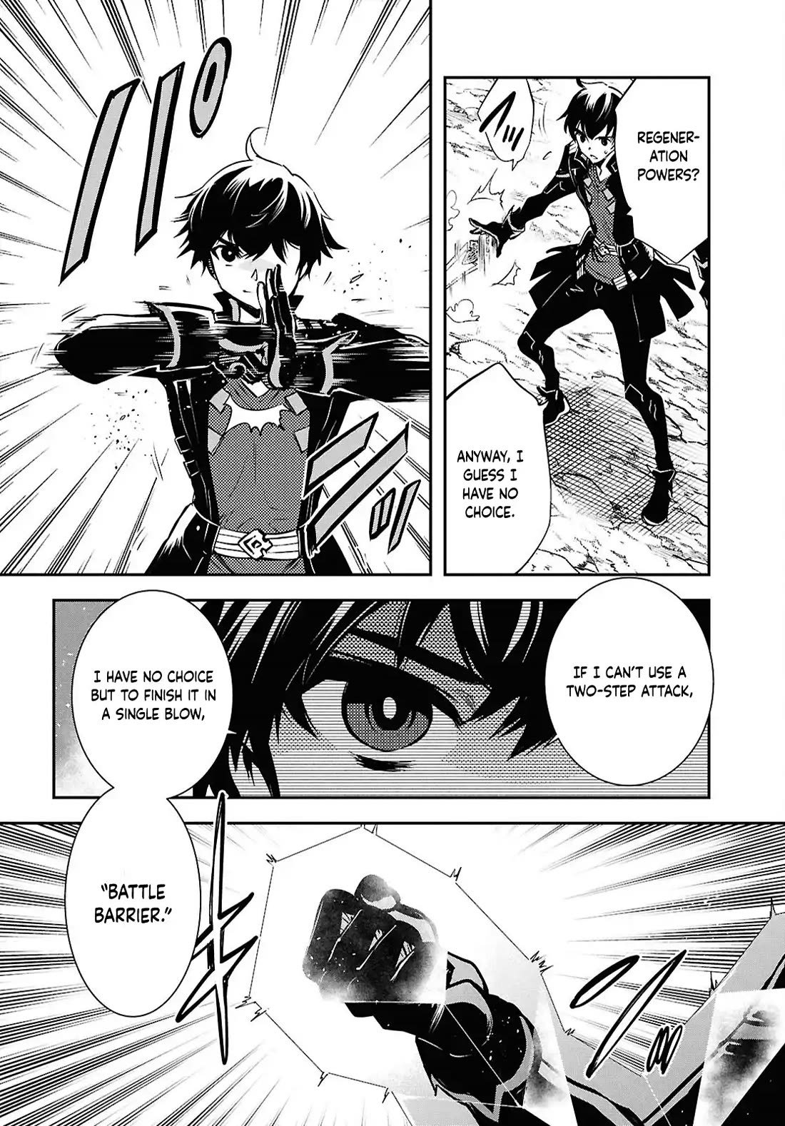 Sekai Saisoku no Level Up! Chapter 41 page 10 - Chapter 41