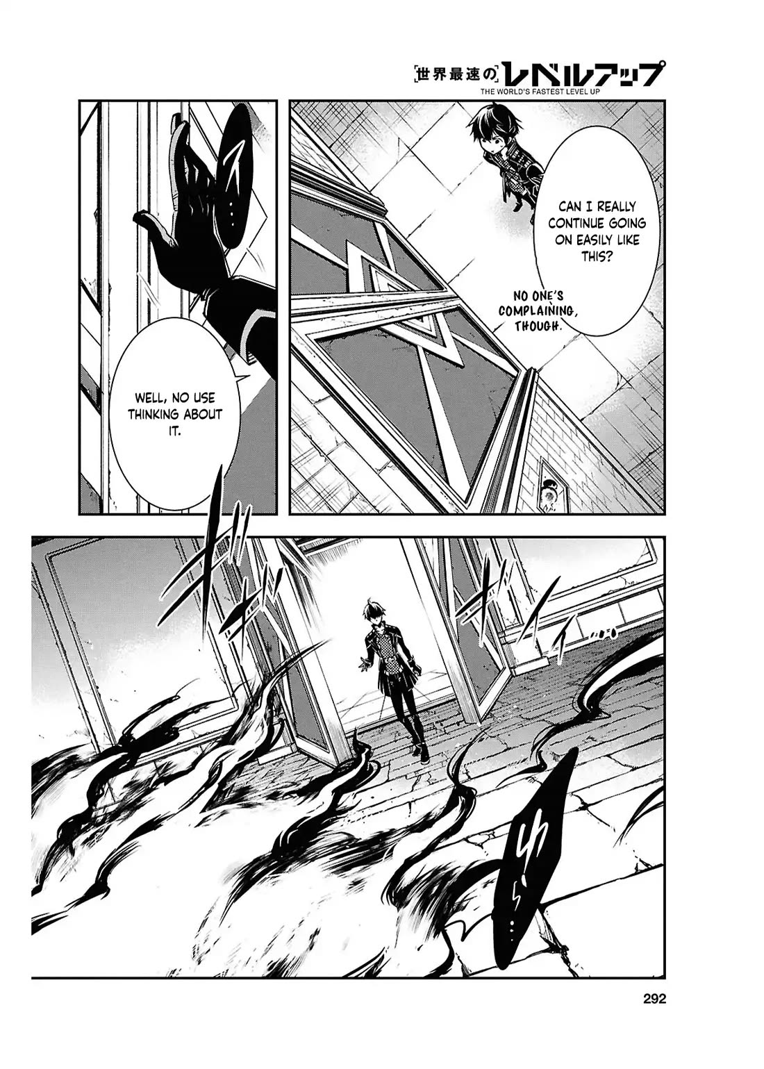 Sekai Saisoku no Level Up! Chapter 41 page 14 - Chapter 41