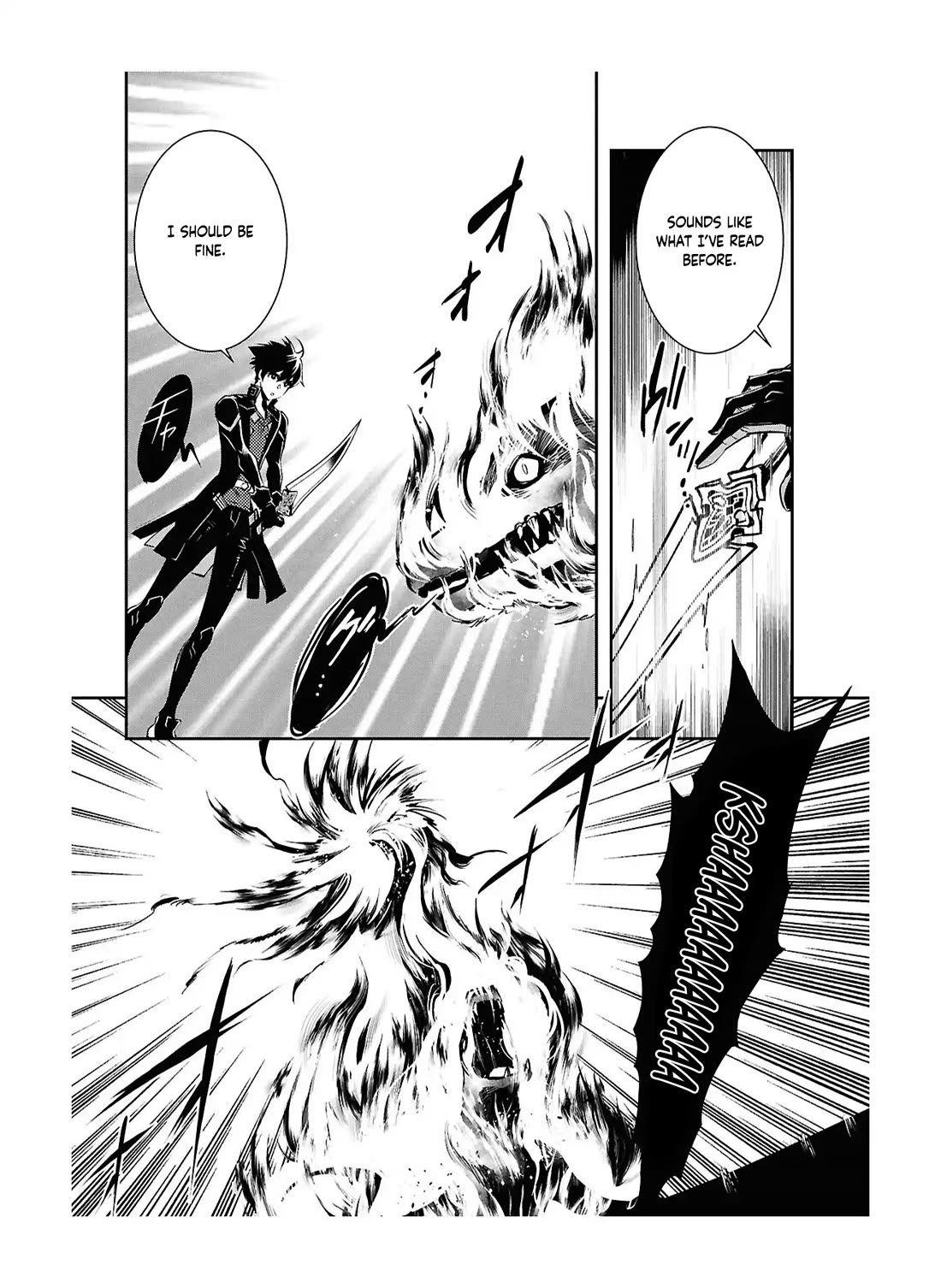 Sekai Saisoku no Level Up! Chapter 41 page 16 - Chapter 41