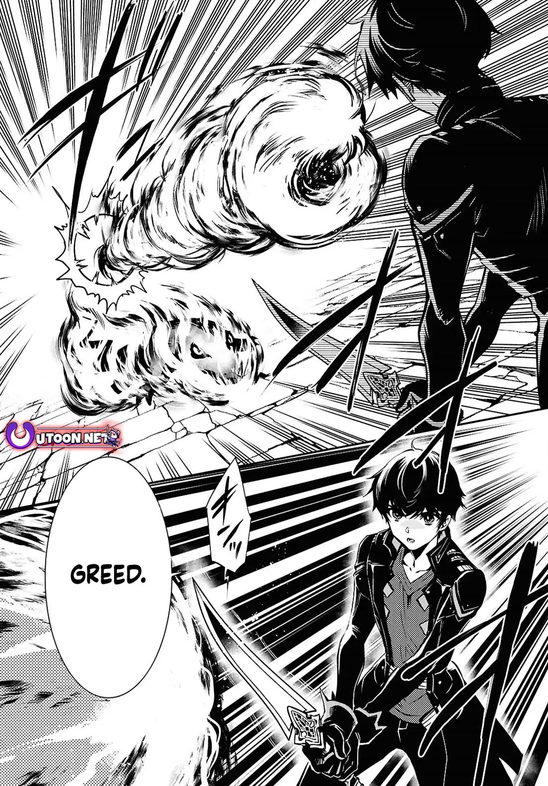 Sekai Saisoku no Level Up! Chapter 41 page 17 - Chapter 41