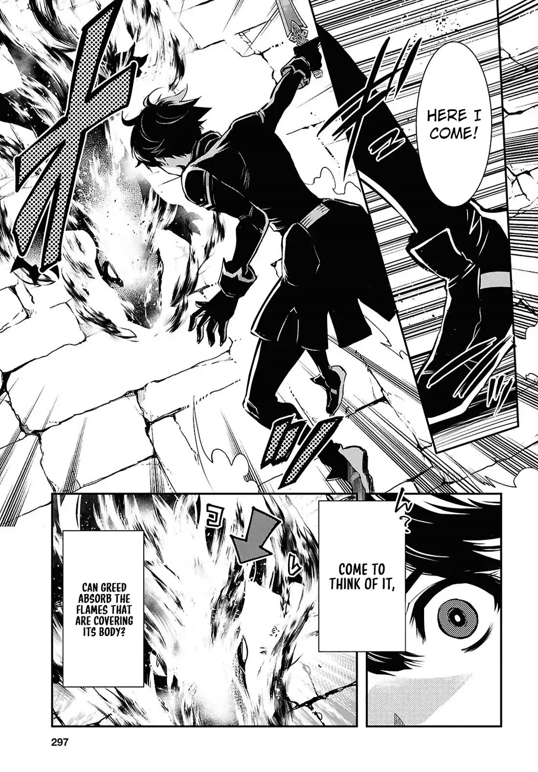 Sekai Saisoku no Level Up! Chapter 41 page 19 - Chapter 41