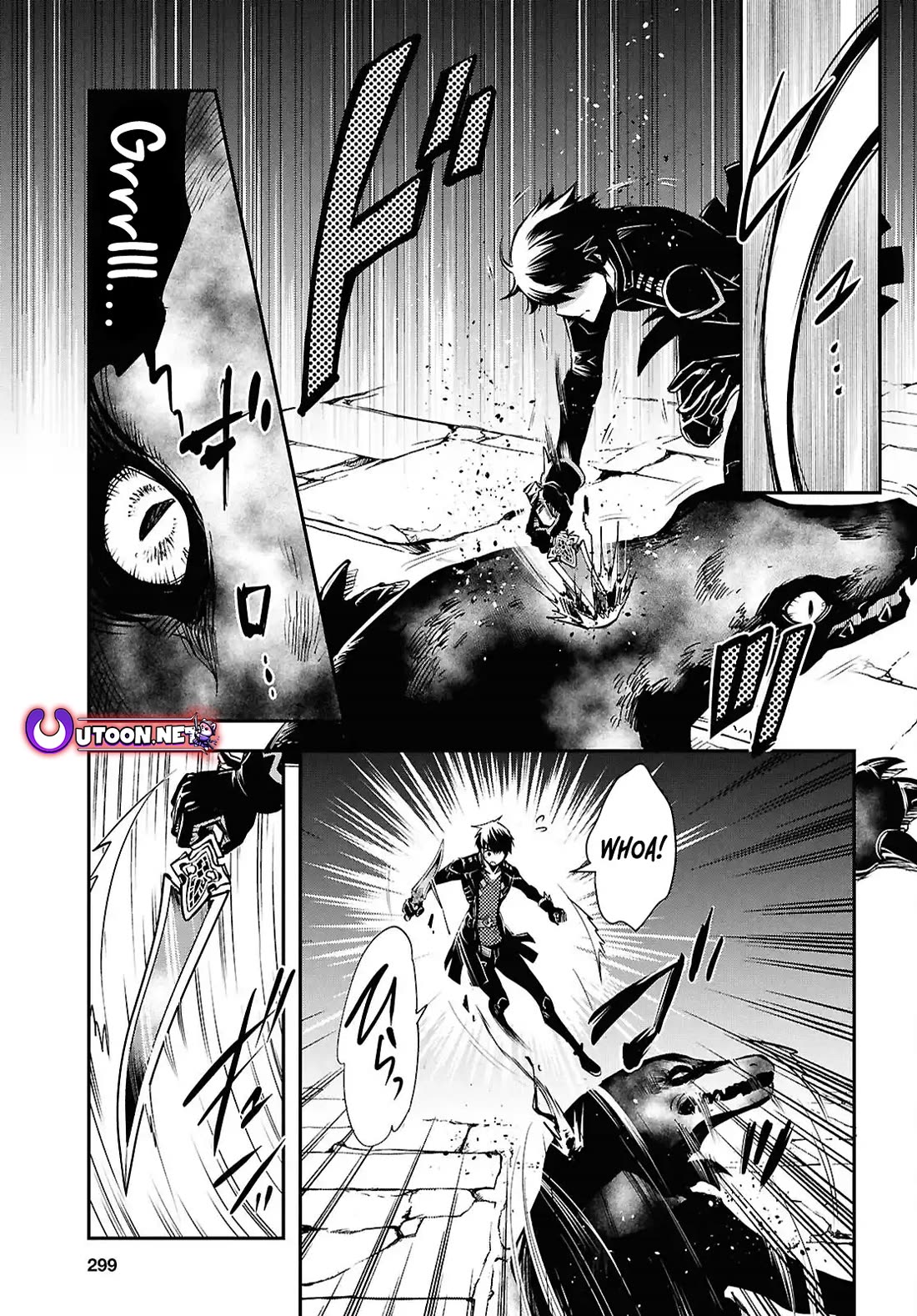 Sekai Saisoku no Level Up! Chapter 41 page 21 - Chapter 41