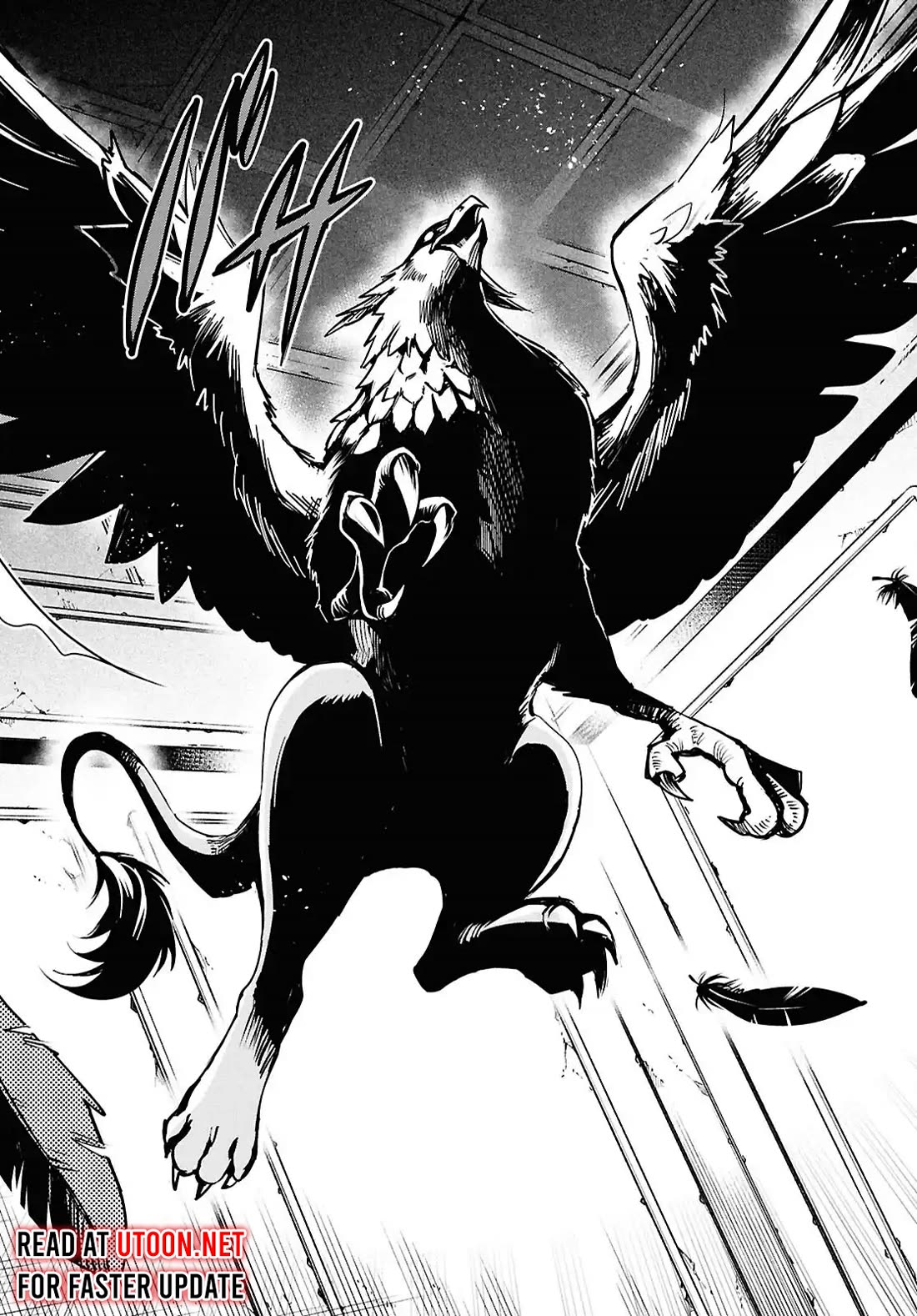 Sekai Saisoku no Level Up! Chapter 41 page 29 - Chapter 41