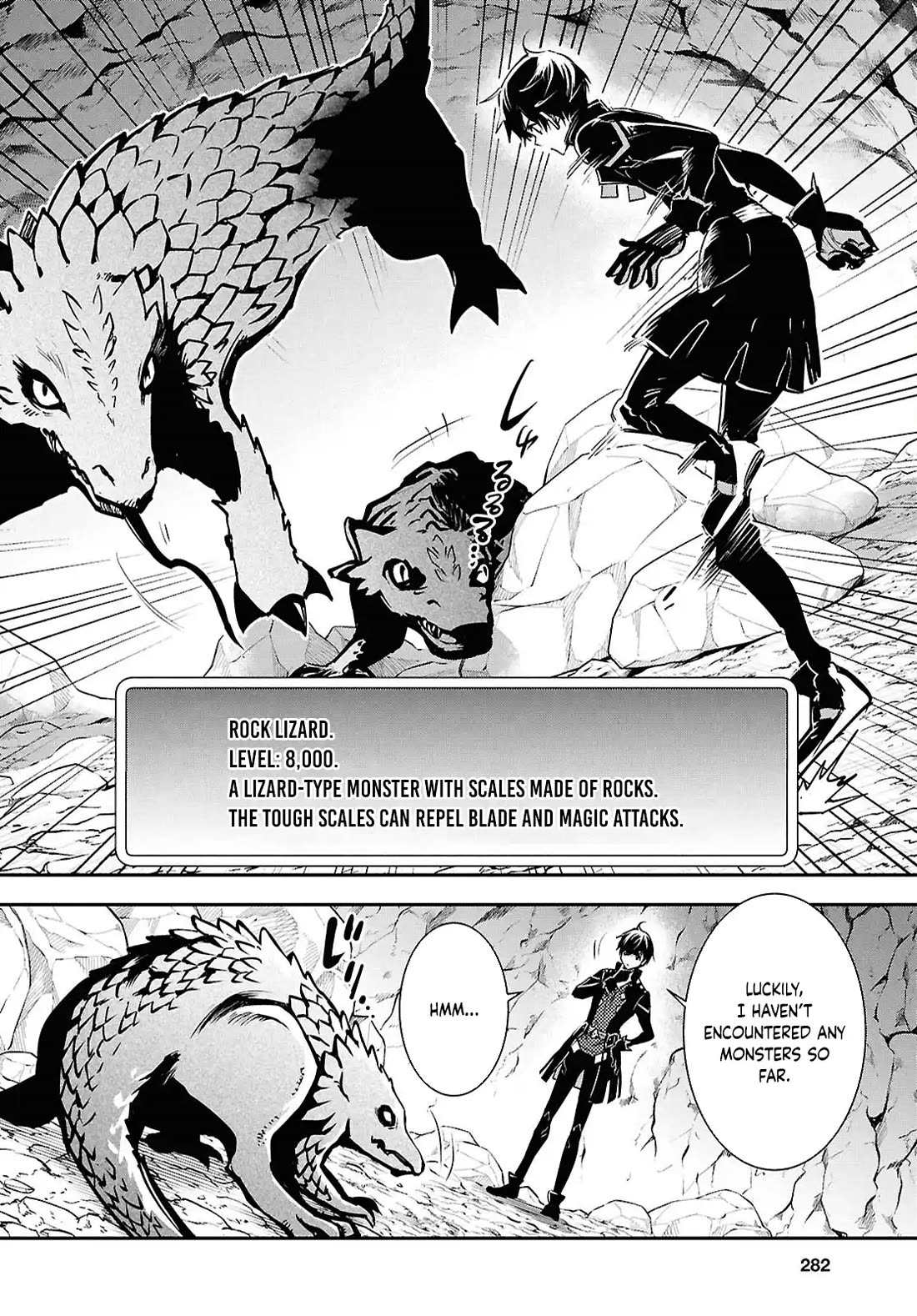 Sekai Saisoku no Level Up! Chapter 41 page 4 - Chapter 41