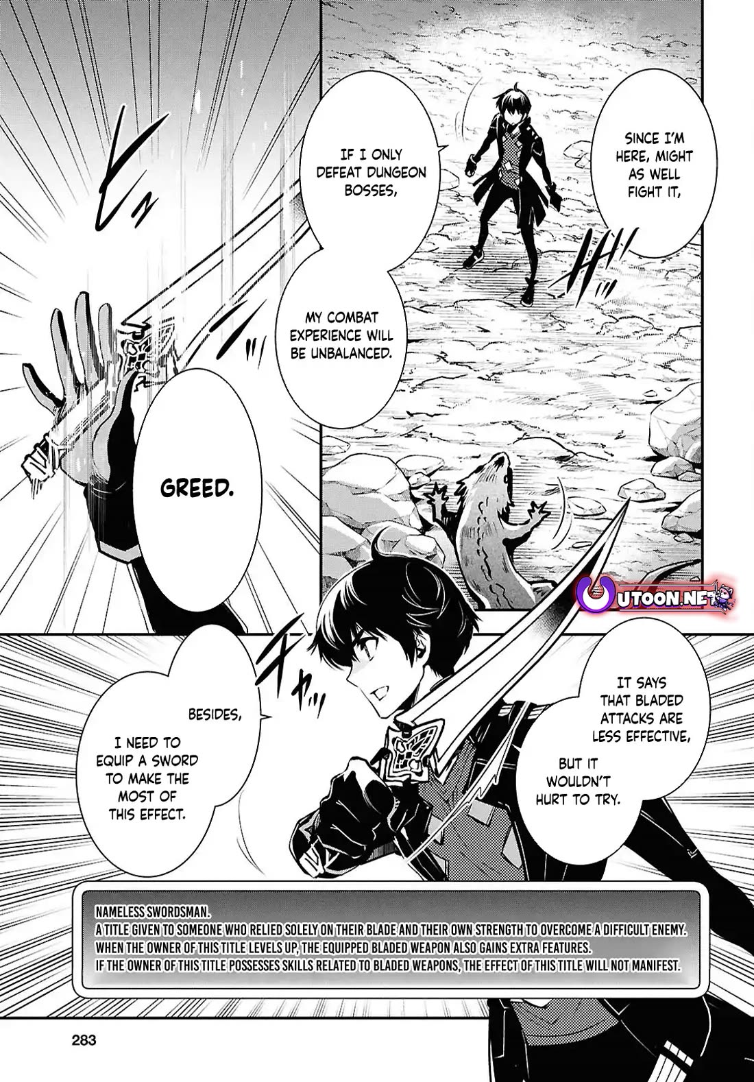 Sekai Saisoku no Level Up! Chapter 41 page 5 - Chapter 41