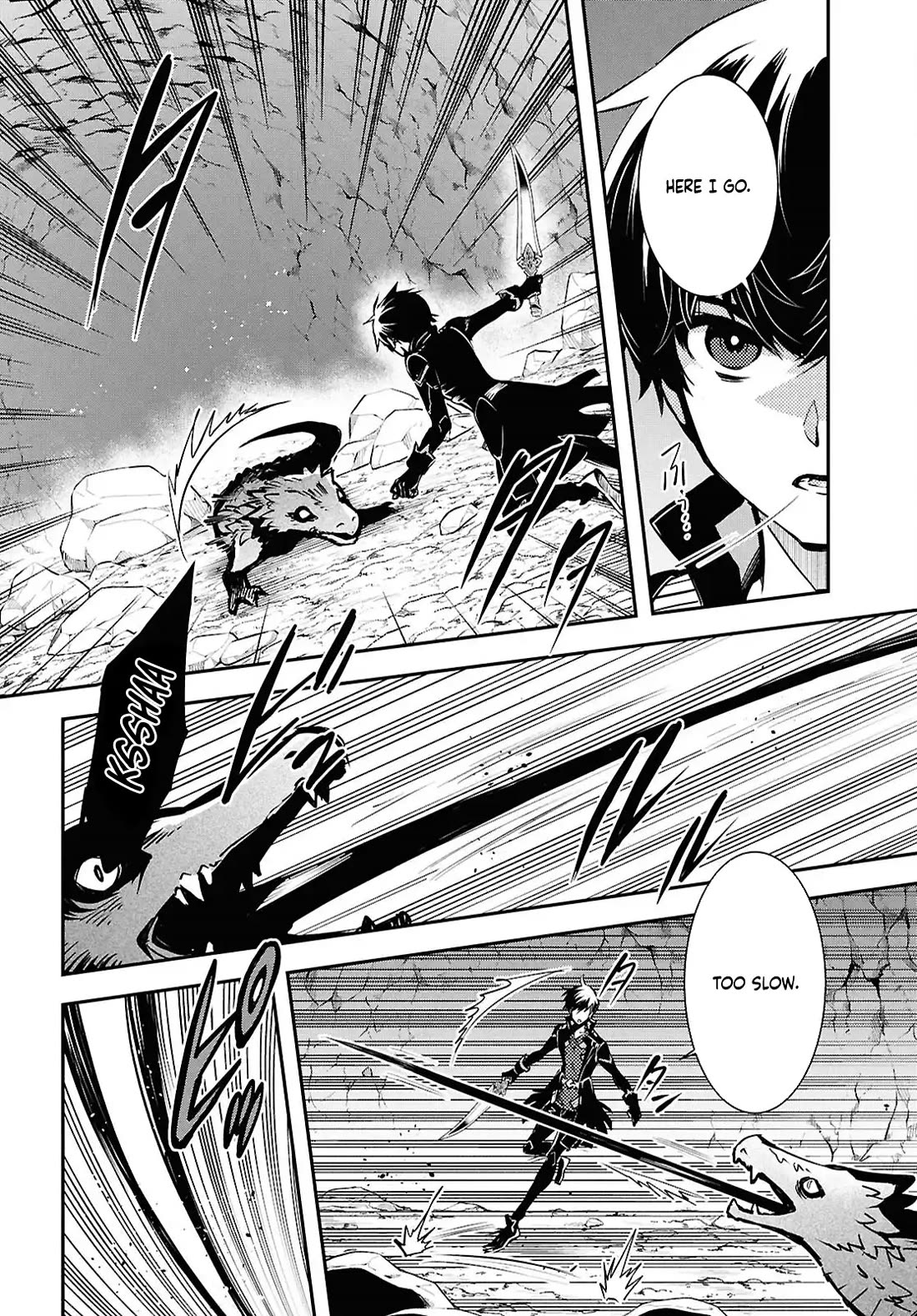 Sekai Saisoku no Level Up! Chapter 41 page 6 - Chapter 41