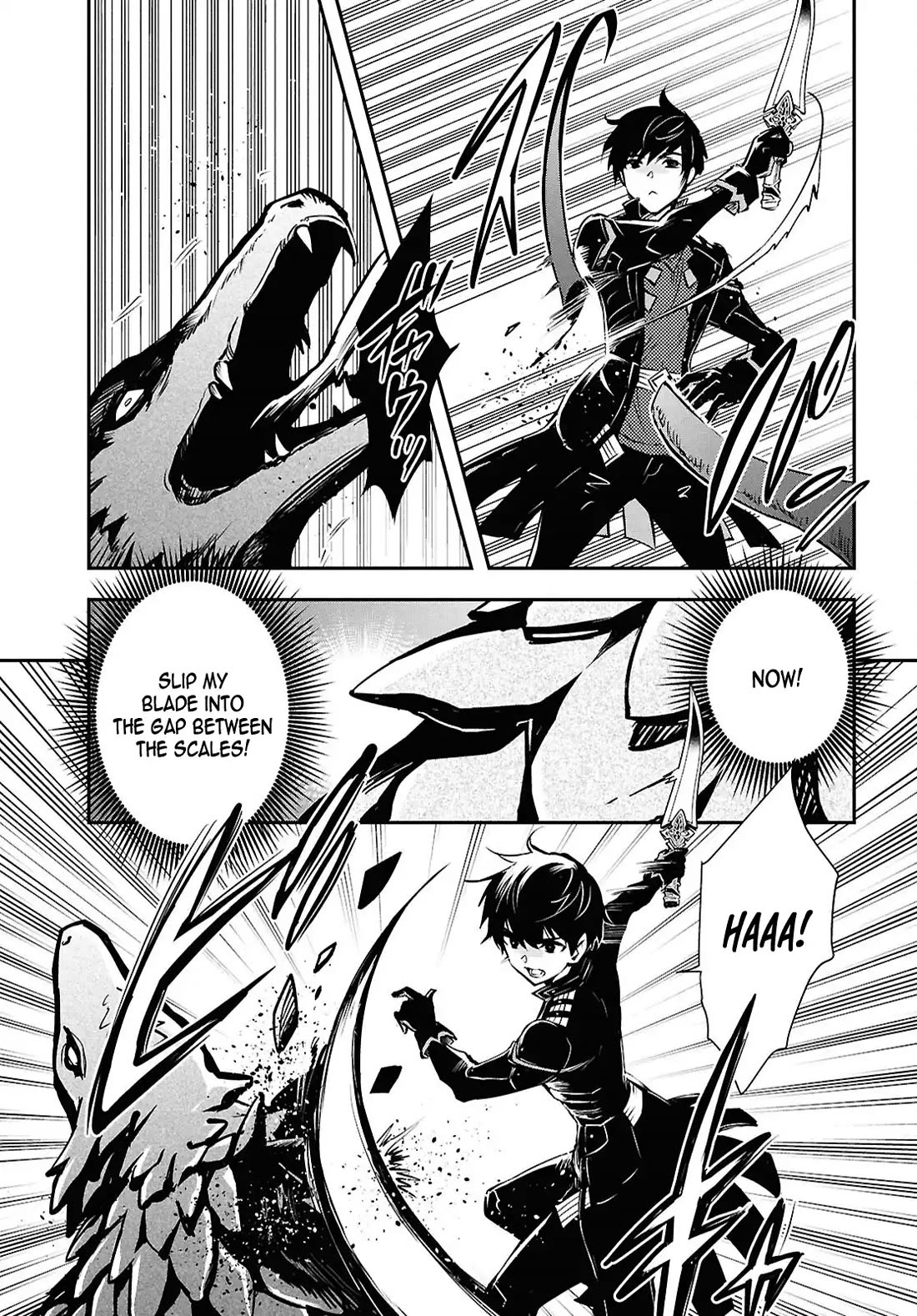 Sekai Saisoku no Level Up! Chapter 41 page 7 - Chapter 41