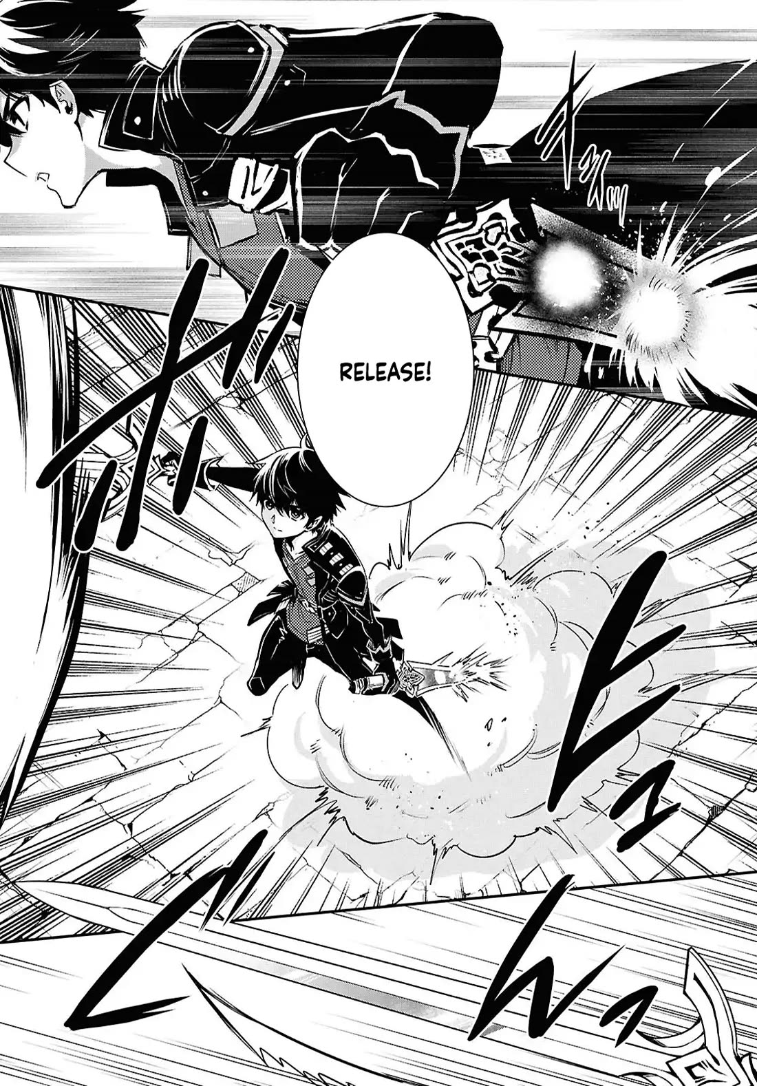 Sekai Saisoku no Level Up! Chapter 42 page 14 - Chapter 42