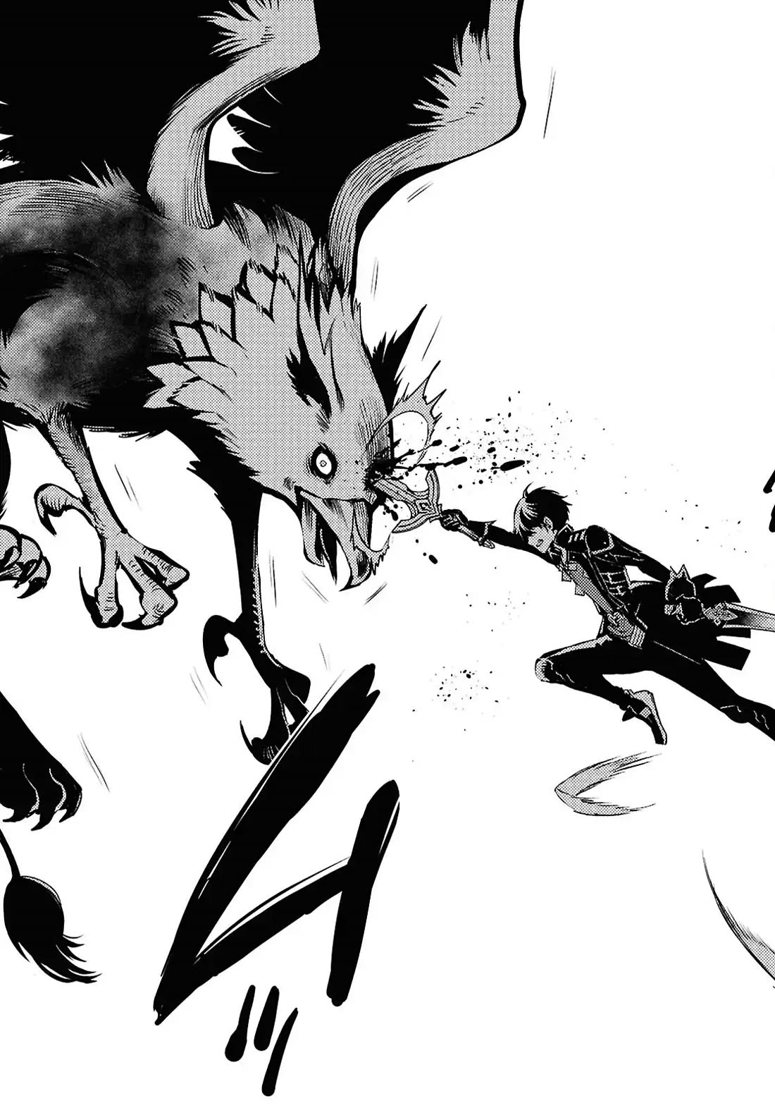 Sekai Saisoku no Level Up! Chapter 42 page 17 - Chapter 42
