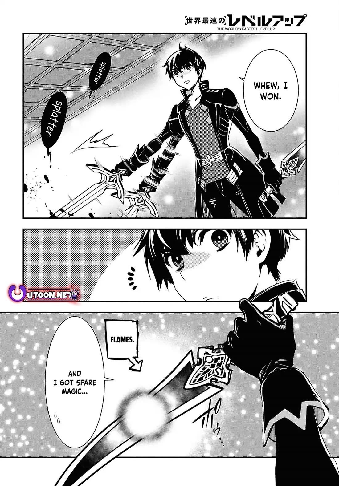 Sekai Saisoku no Level Up! Chapter 42 page 20 - Chapter 42