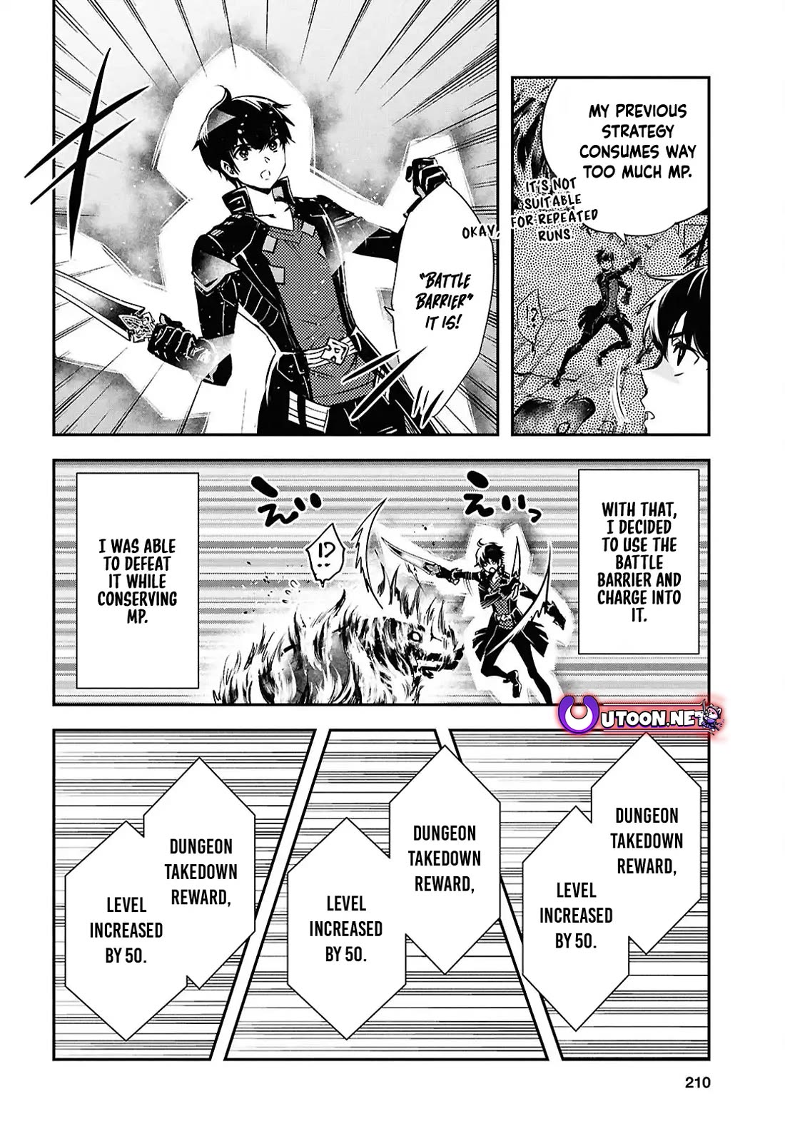 Sekai Saisoku no Level Up! Chapter 42 page 24 - Chapter 42