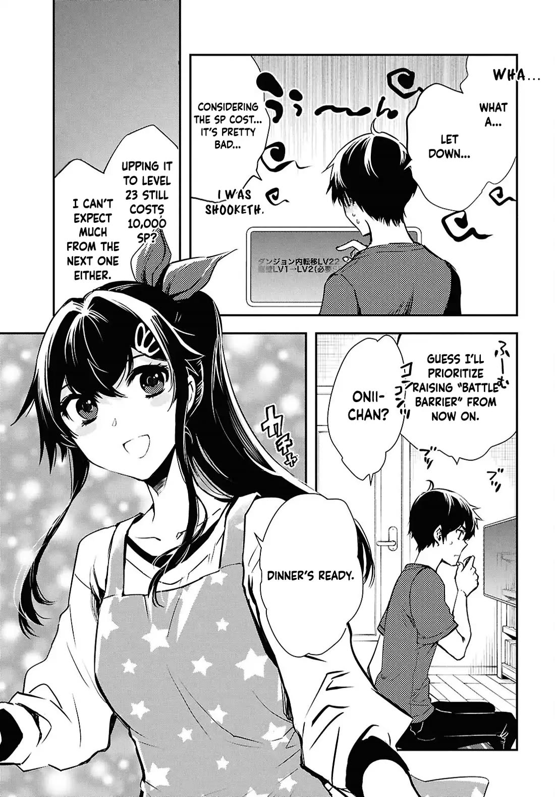 Sekai Saisoku no Level Up! Chapter 42 page 27 - Chapter 42