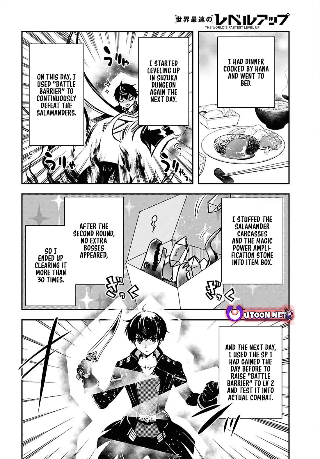 Sekai Saisoku no Level Up! Chapter 42 page 28 - Chapter 42
