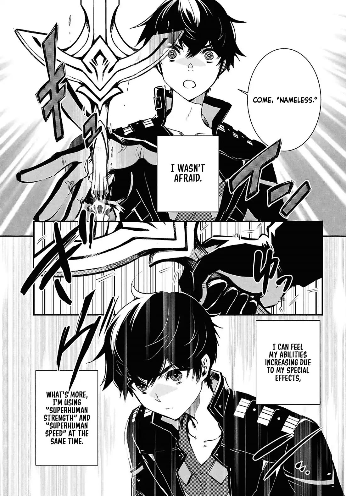 Sekai Saisoku no Level Up! Chapter 42 page 3 - Chapter 42