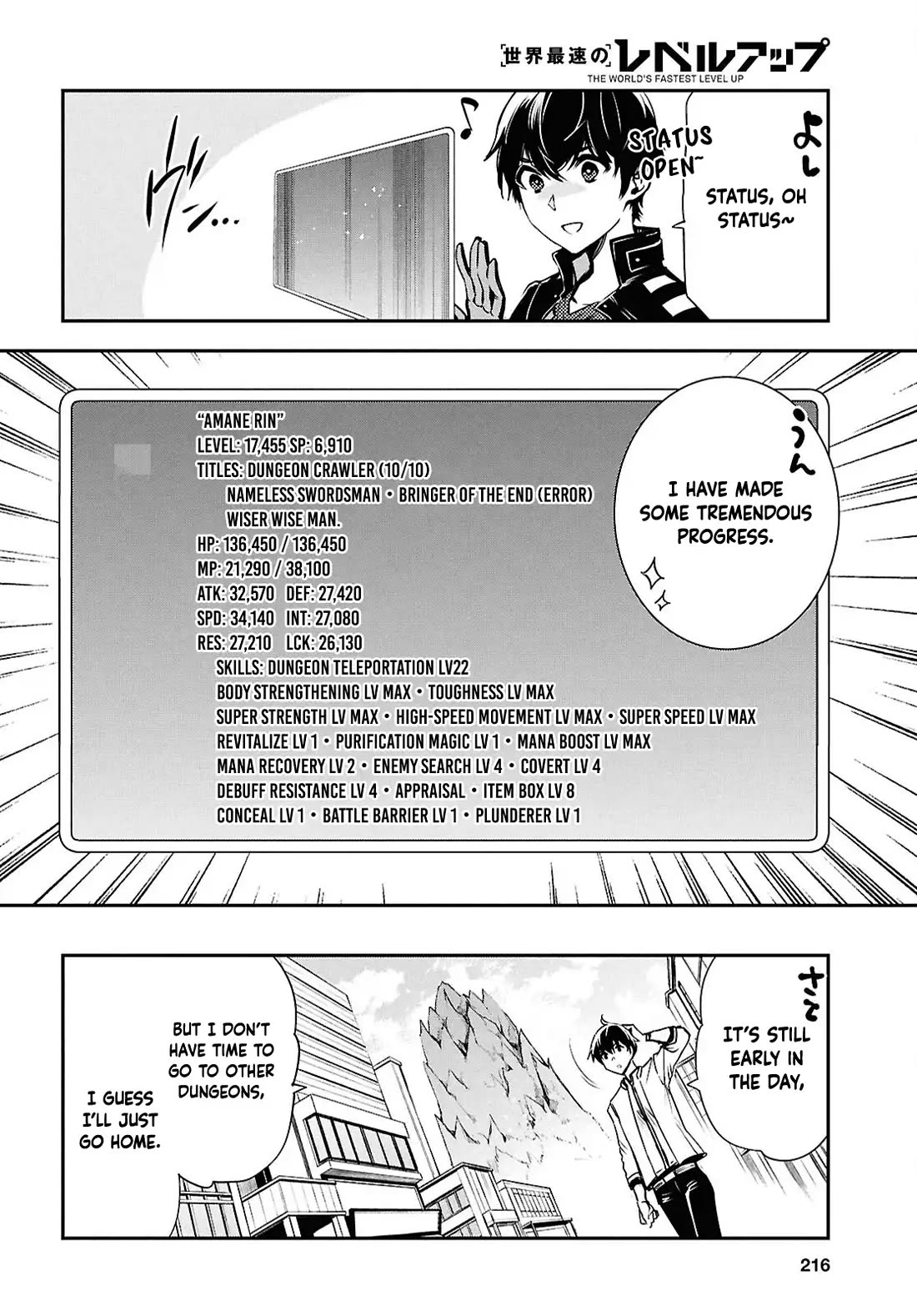 Sekai Saisoku no Level Up! Chapter 42 page 30 - Chapter 42