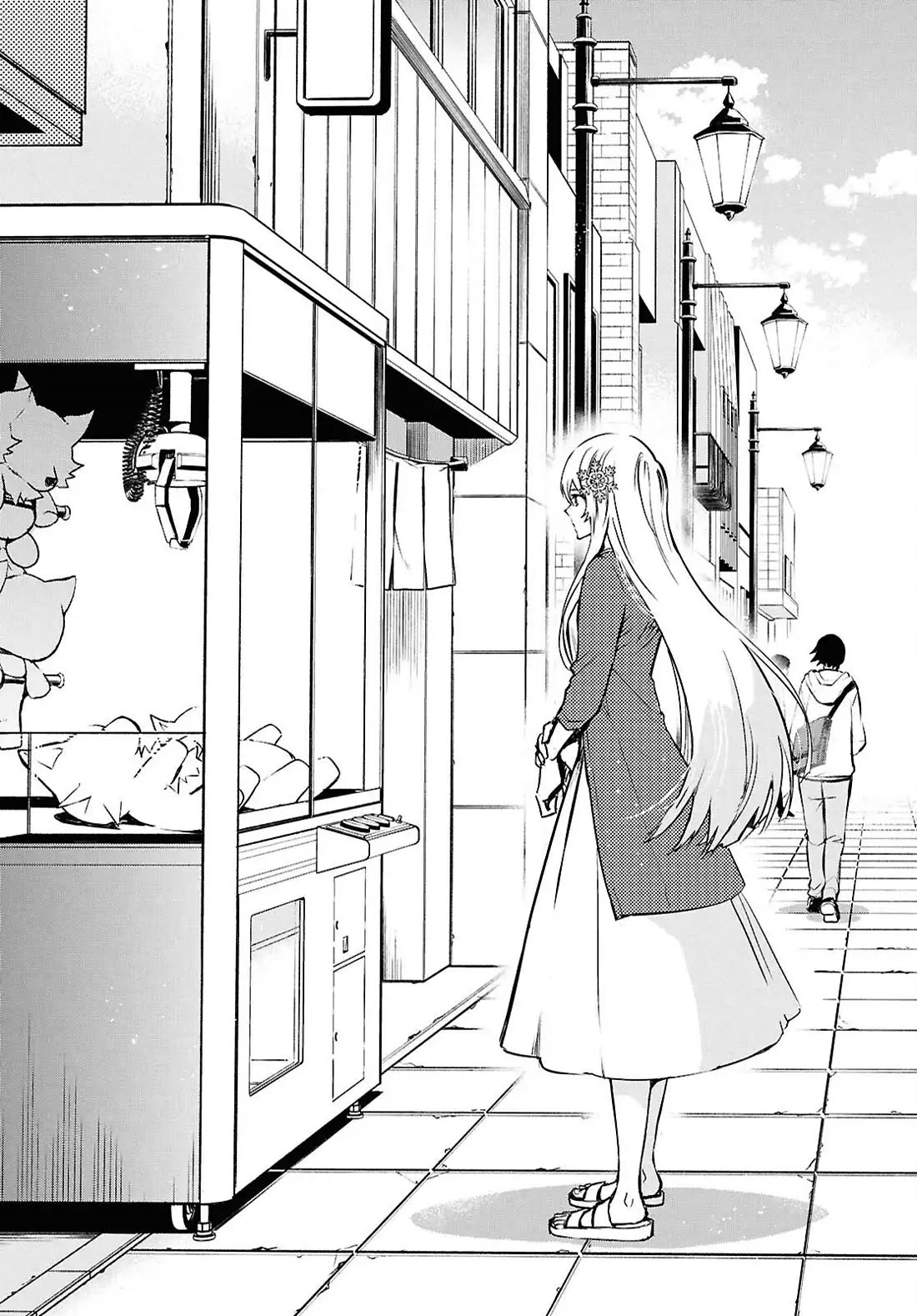 Sekai Saisoku no Level Up! Chapter 42 page 33 - Chapter 42