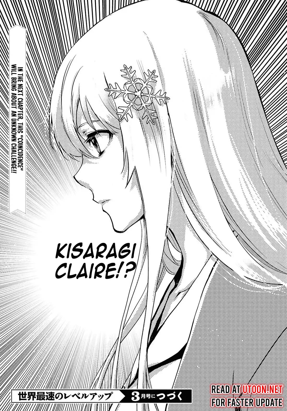 Sekai Saisoku no Level Up! Chapter 42 page 35 - Chapter 42