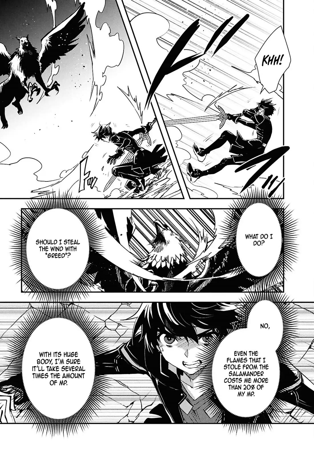 Sekai Saisoku no Level Up! Chapter 42 page 6 - Chapter 42