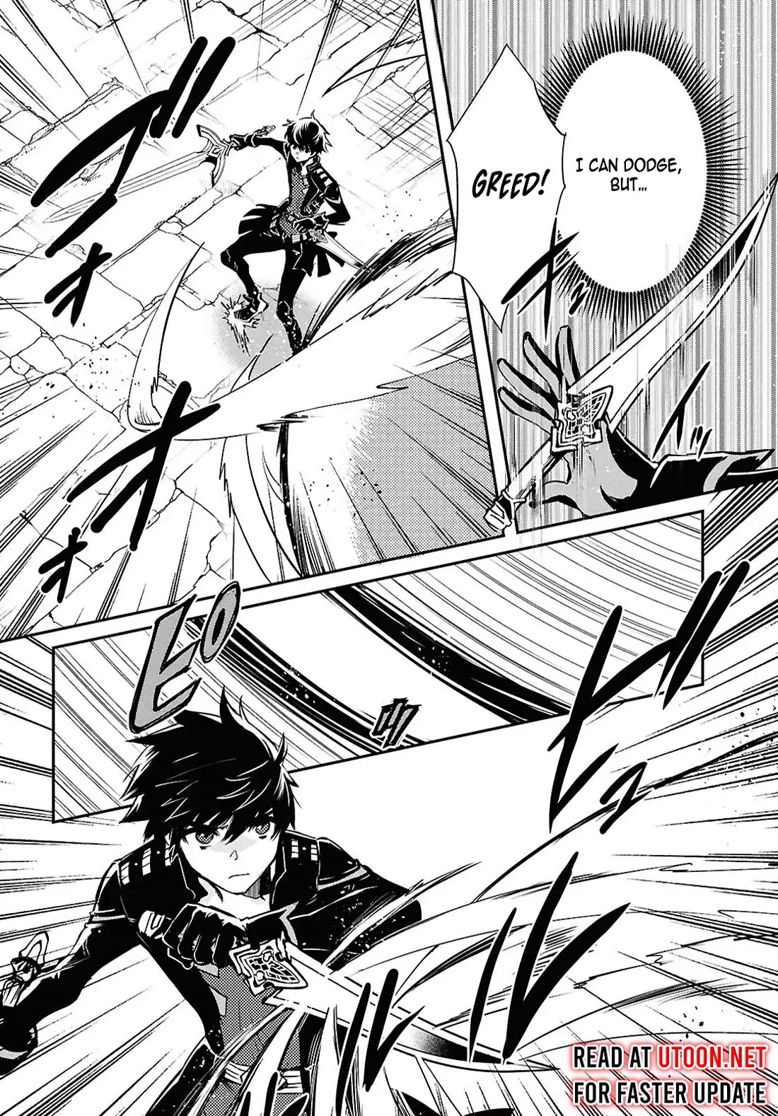 Sekai Saisoku no Level Up! Chapter 42 page 8 - Chapter 42