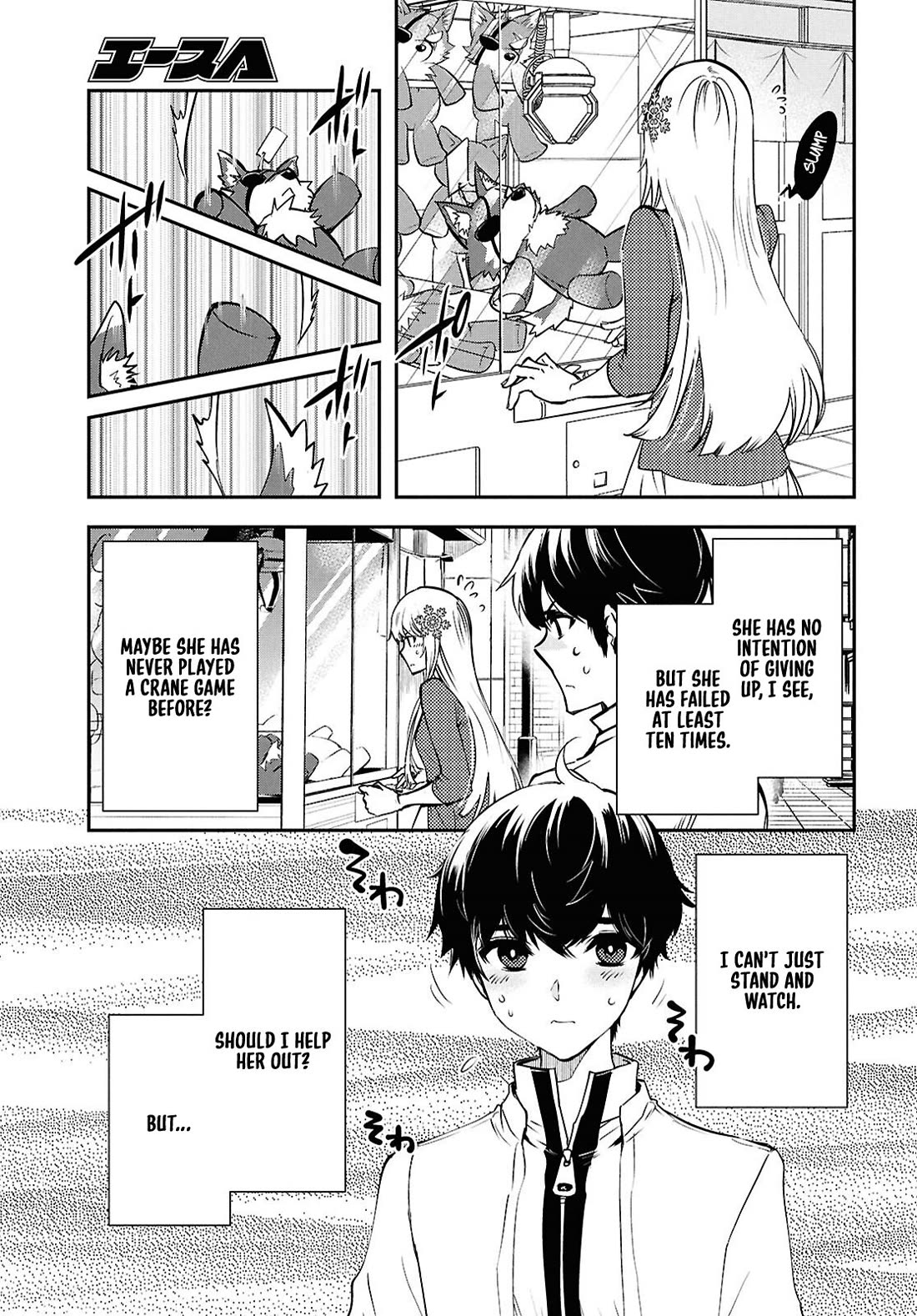 Sekai Saisoku no Level Up! Chapter 43 page 10 - Chapter 43