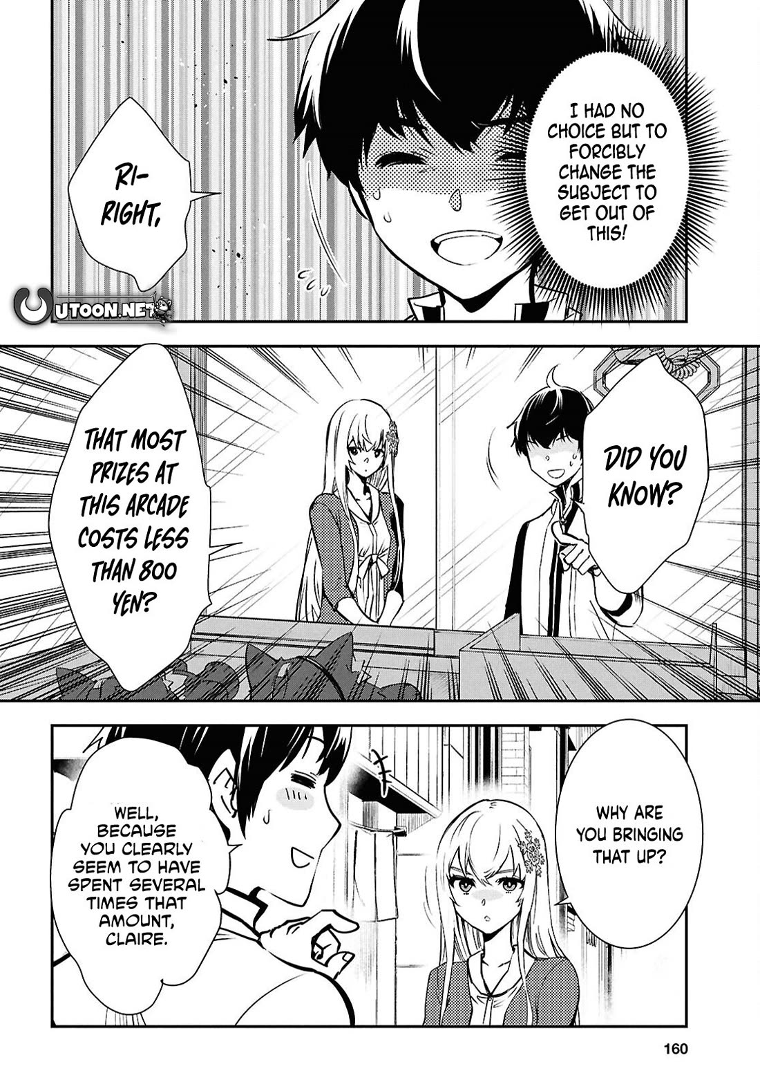 Sekai Saisoku no Level Up! Chapter 43 page 13 - Chapter 43