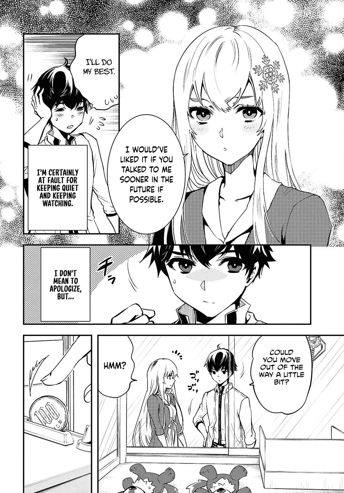 Sekai Saisoku no Level Up! Chapter 43 page 15 - Chapter 43