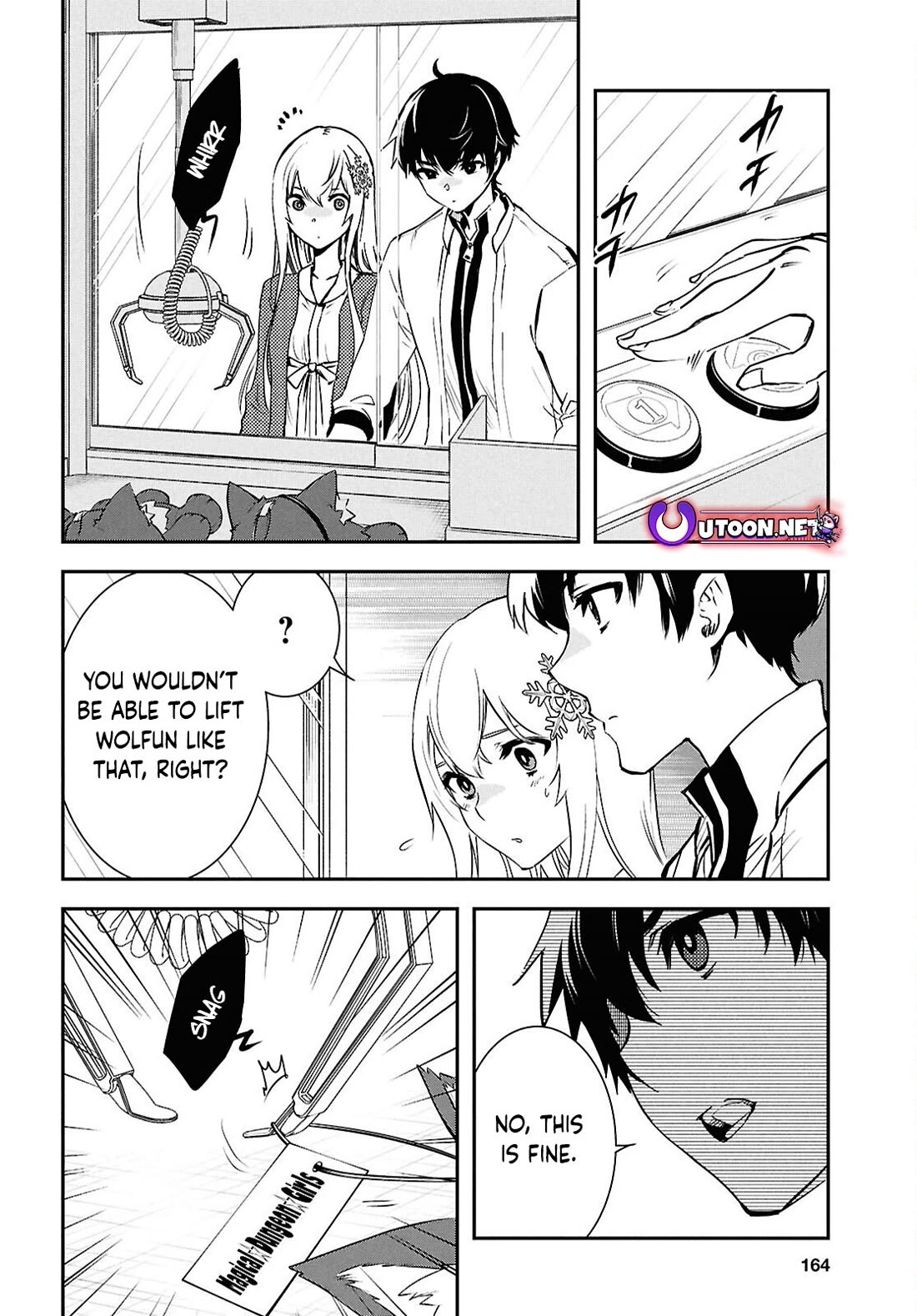 Sekai Saisoku no Level Up! Chapter 43 page 17 - Chapter 43