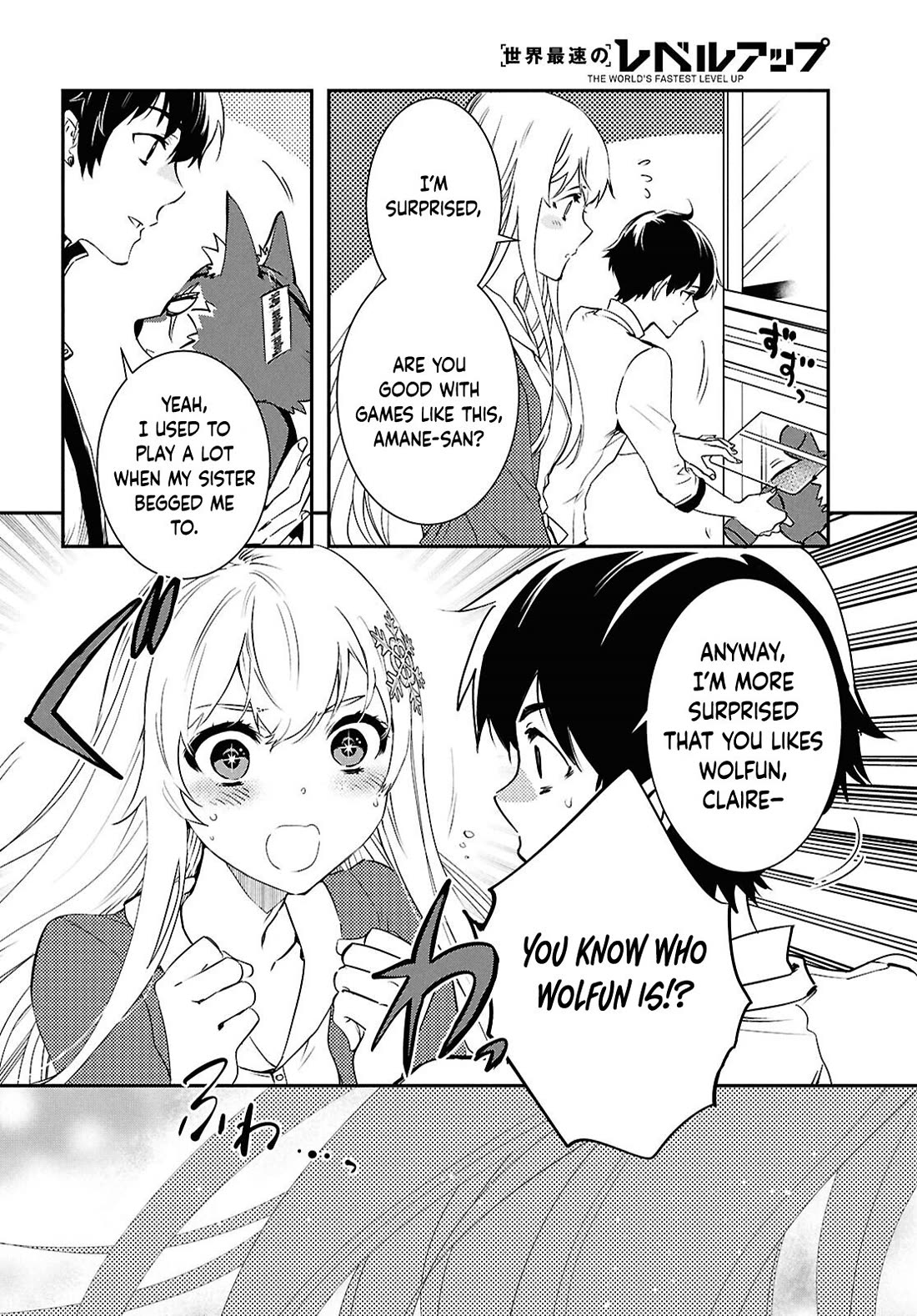 Sekai Saisoku no Level Up! Chapter 43 page 19 - Chapter 43