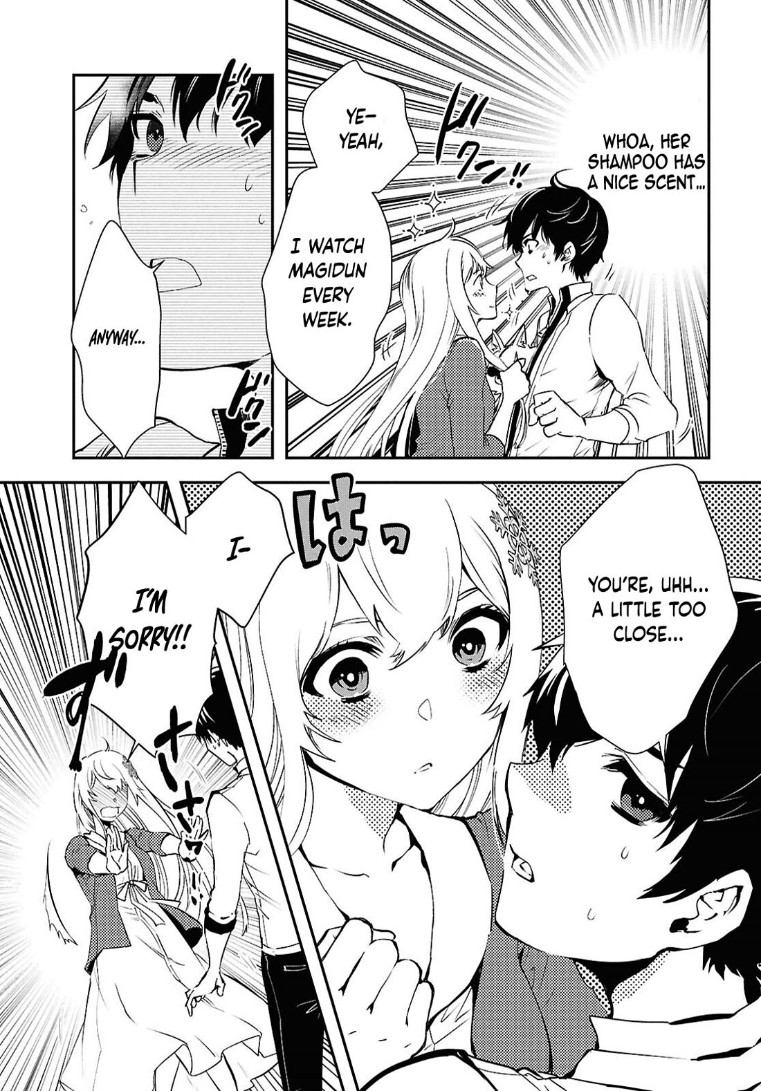 Sekai Saisoku no Level Up! Chapter 43 page 20 - Chapter 43