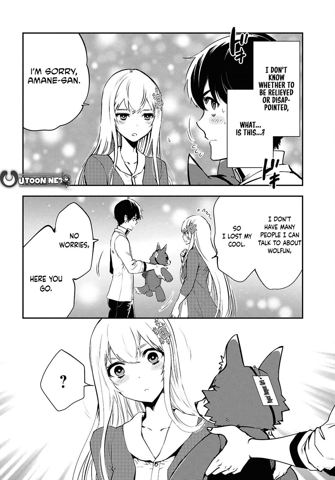 Sekai Saisoku no Level Up! Chapter 43 page 21 - Chapter 43