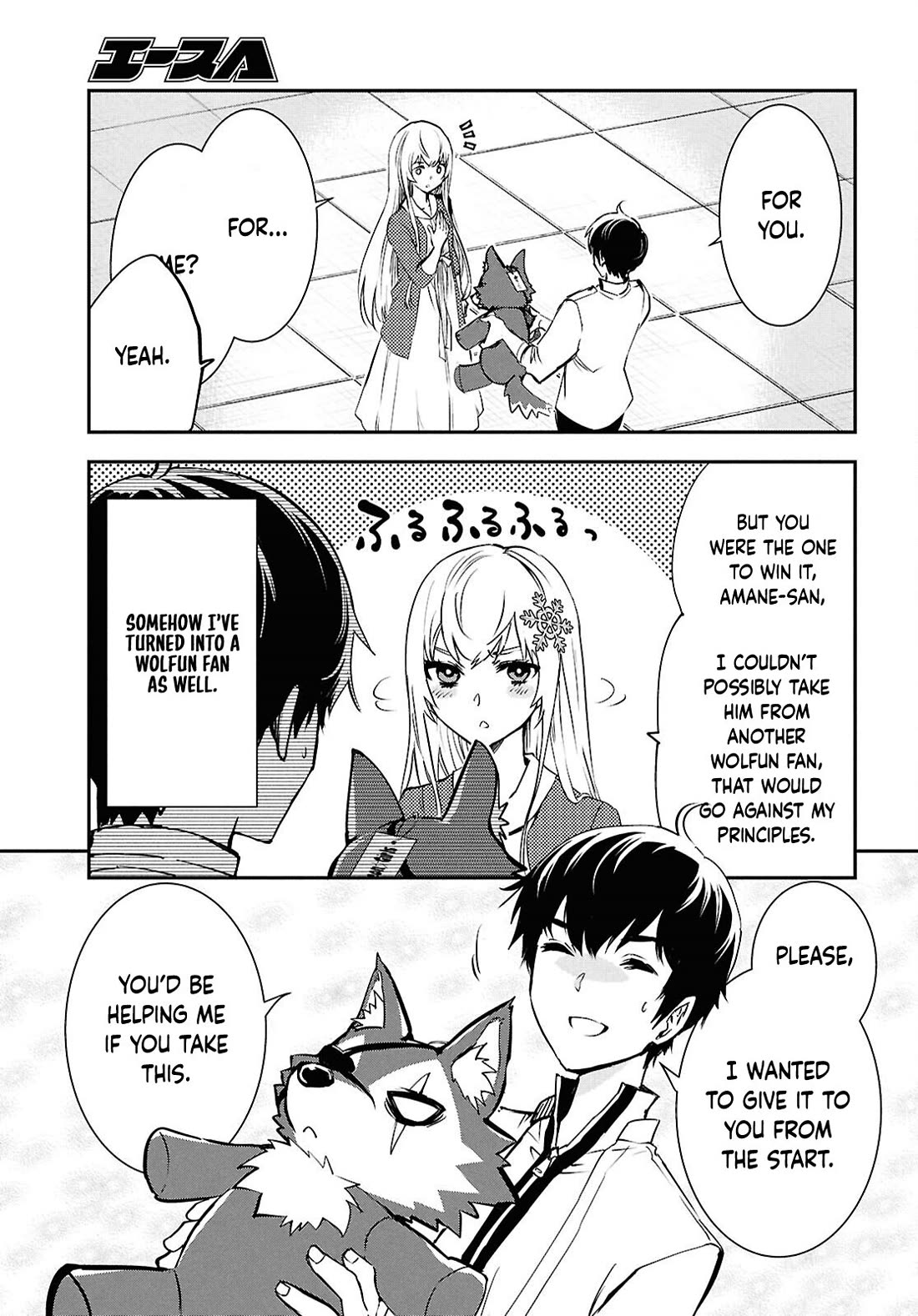 Sekai Saisoku no Level Up! Chapter 43 page 22 - Chapter 43