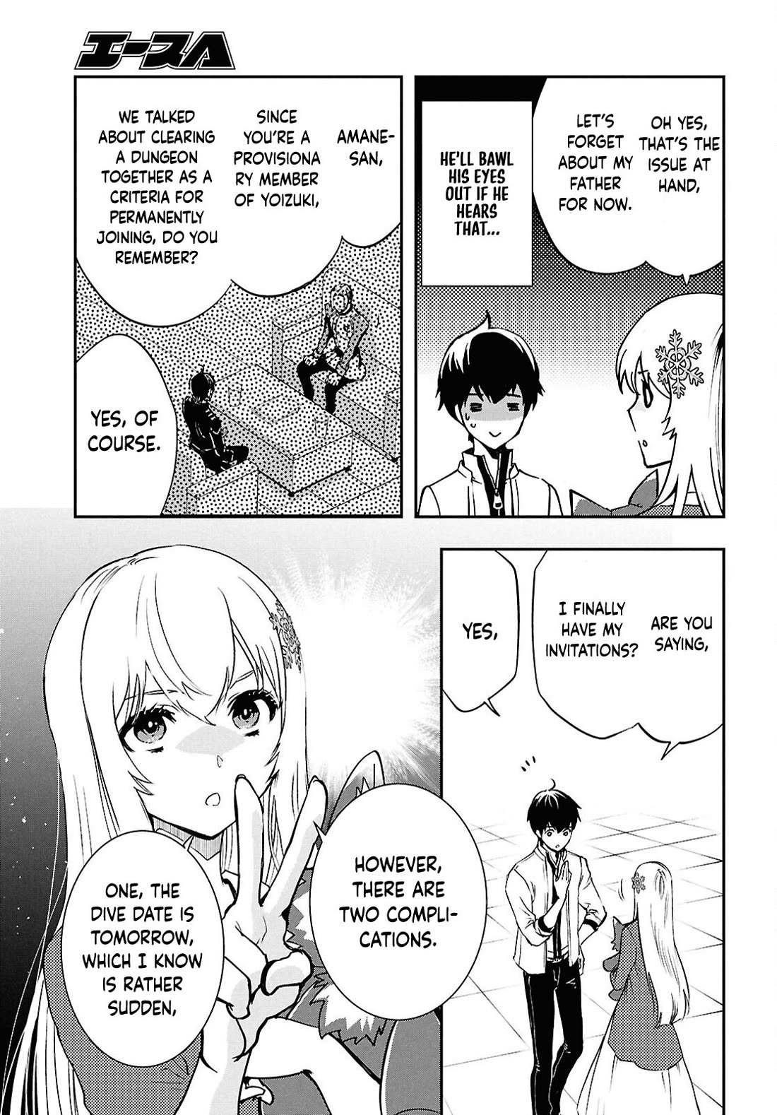Sekai Saisoku no Level Up! Chapter 43 page 28 - Chapter 43
