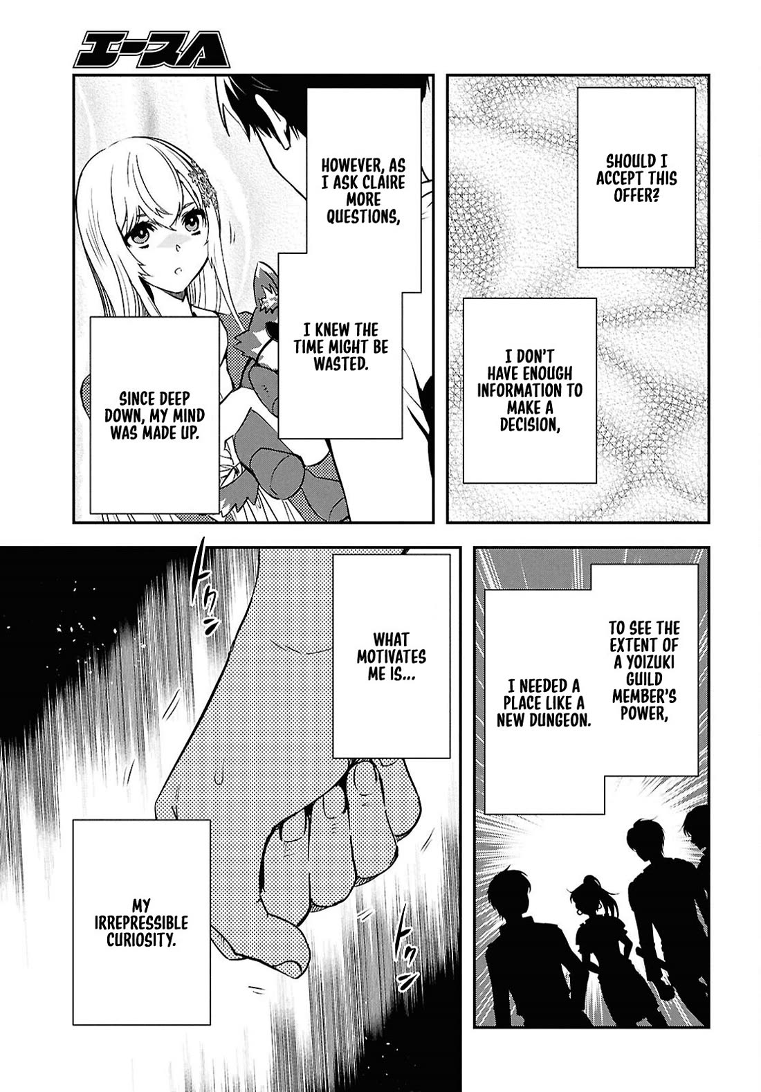 Sekai Saisoku no Level Up! Chapter 43 page 32 - Chapter 43